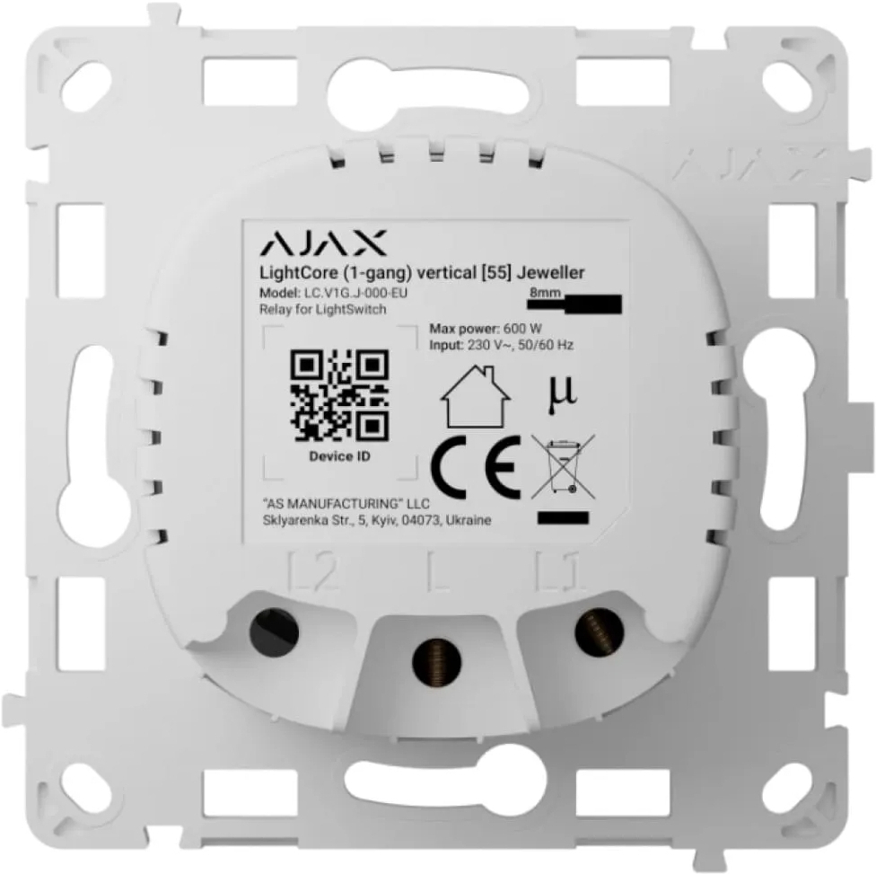 Реле одноклавішне, вимикач Ajax LightSwitch, бездротовий (000045635)фото5
