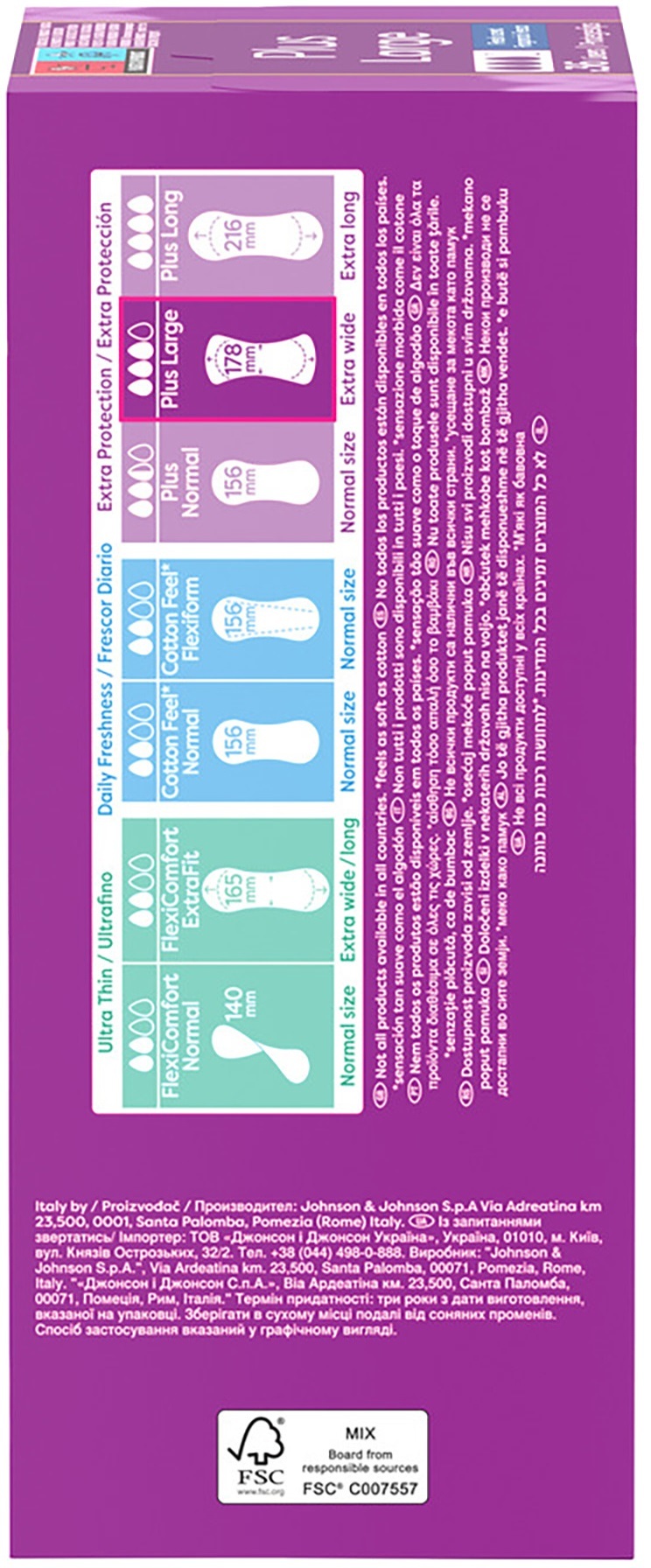 Щоденні гігієнічні прокладки Carefree Plus Large Fresh 36штфото2