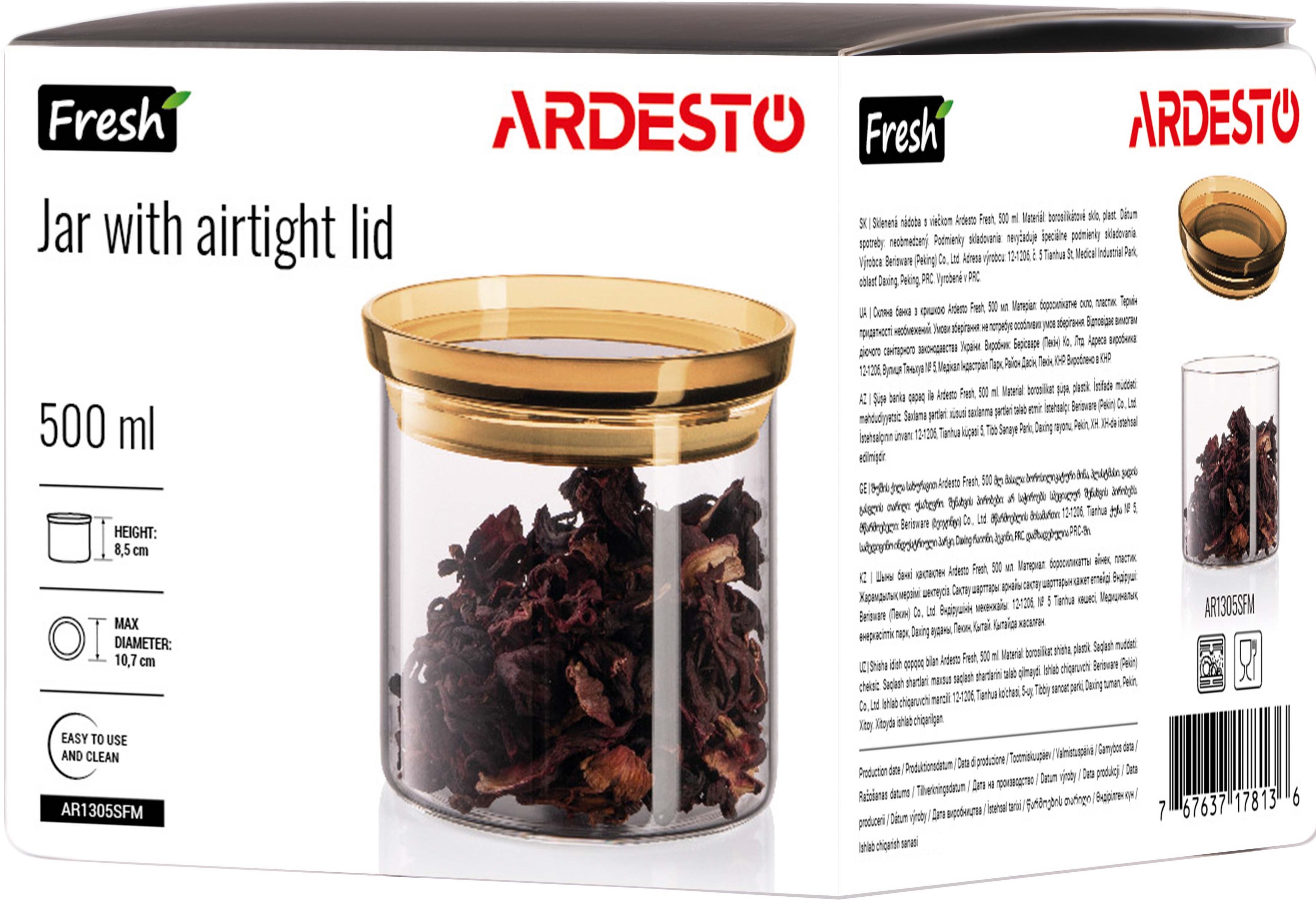 Банка для хранения Ardesto Fresh 500мл (AR1305SFM) фото 6