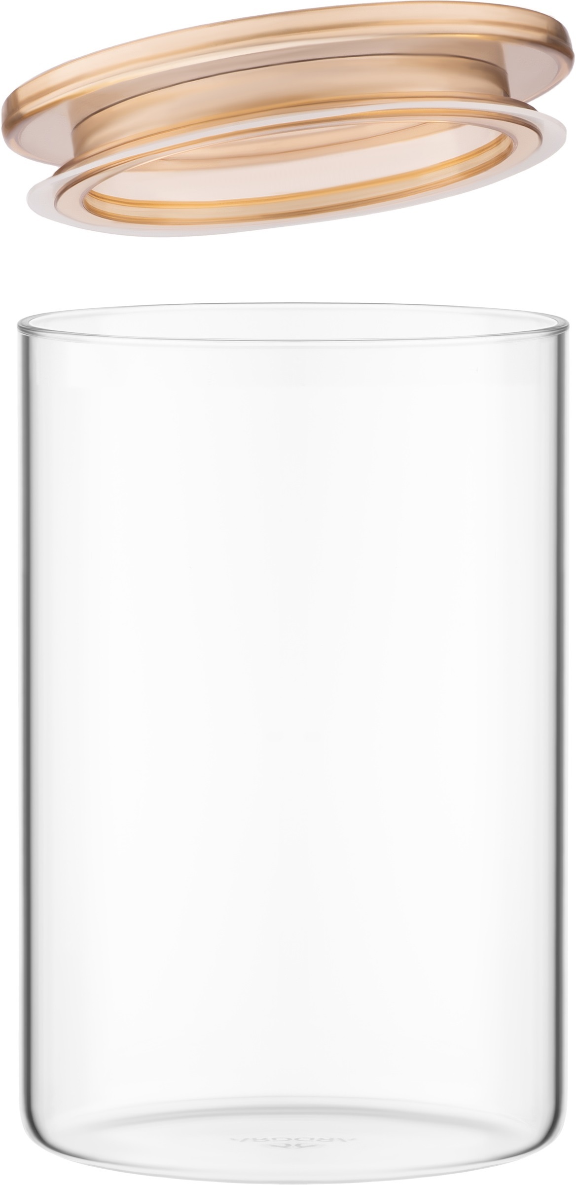 Банка для зберігання ARDESTO Fresh 900мл (AR1309SFM)фото2