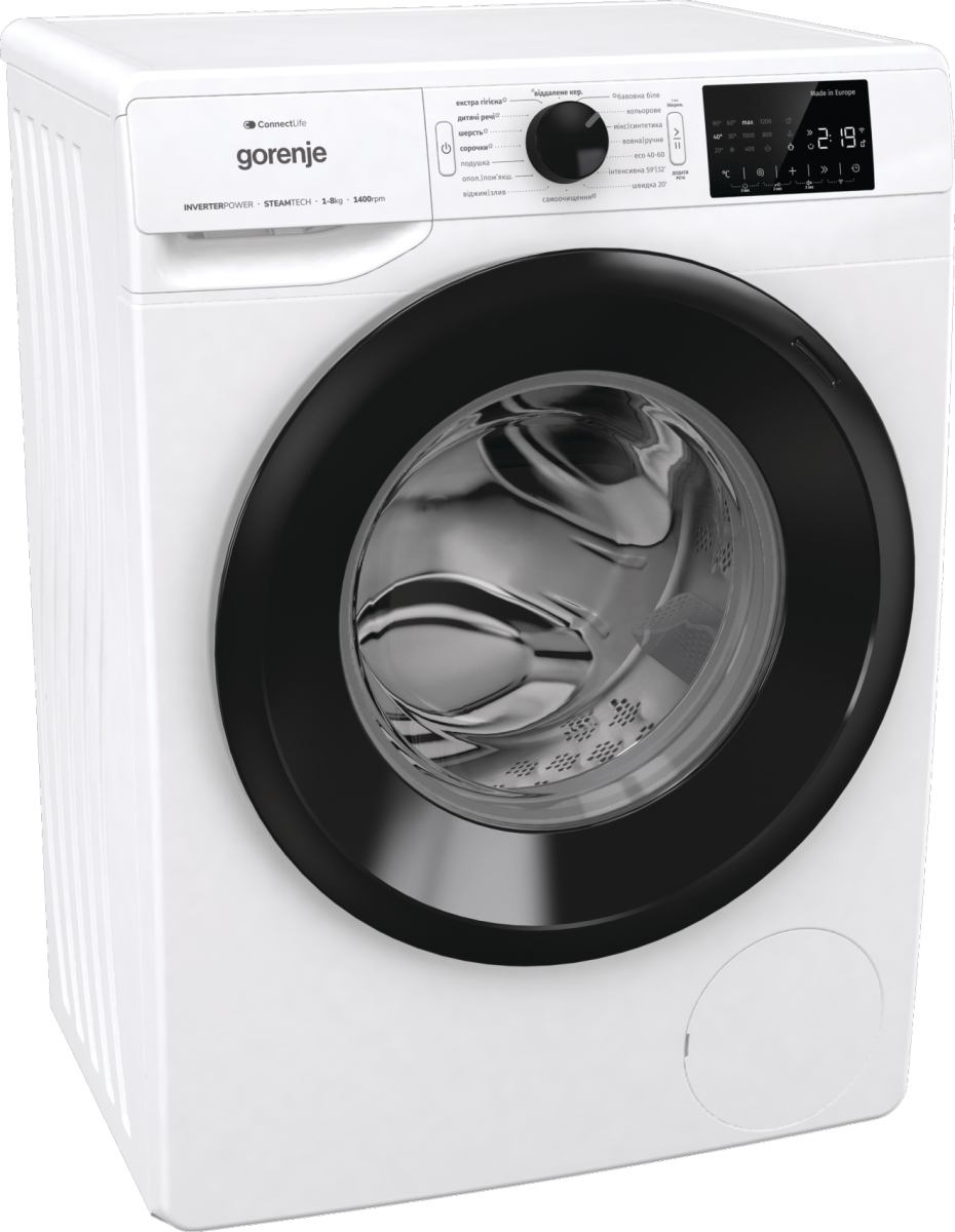 Пральна машина Gorenje WPNEI84SBSWIFIфото3