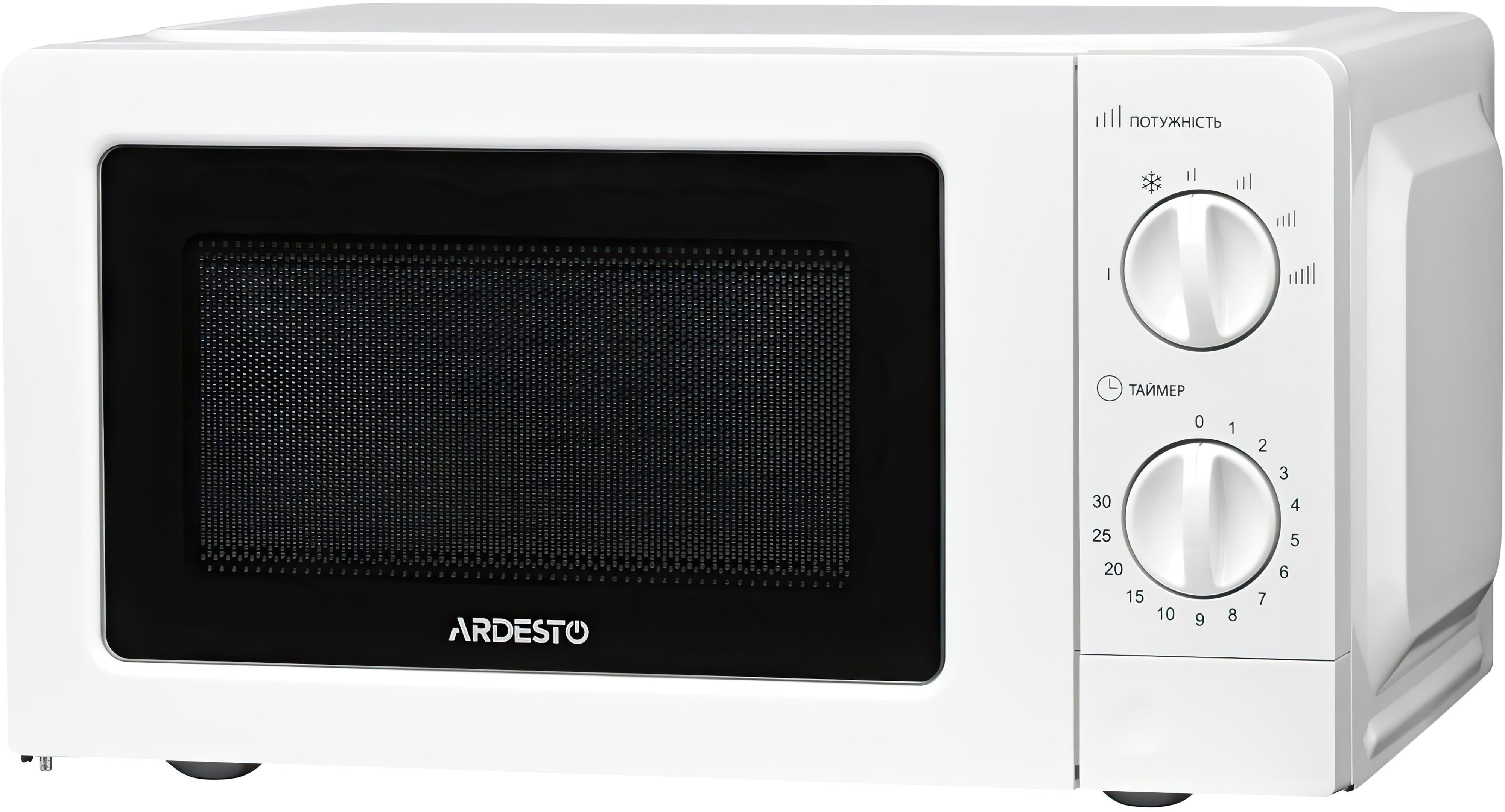 Микроволновая печь Ardesto GO-S723W_Sale фото 2
