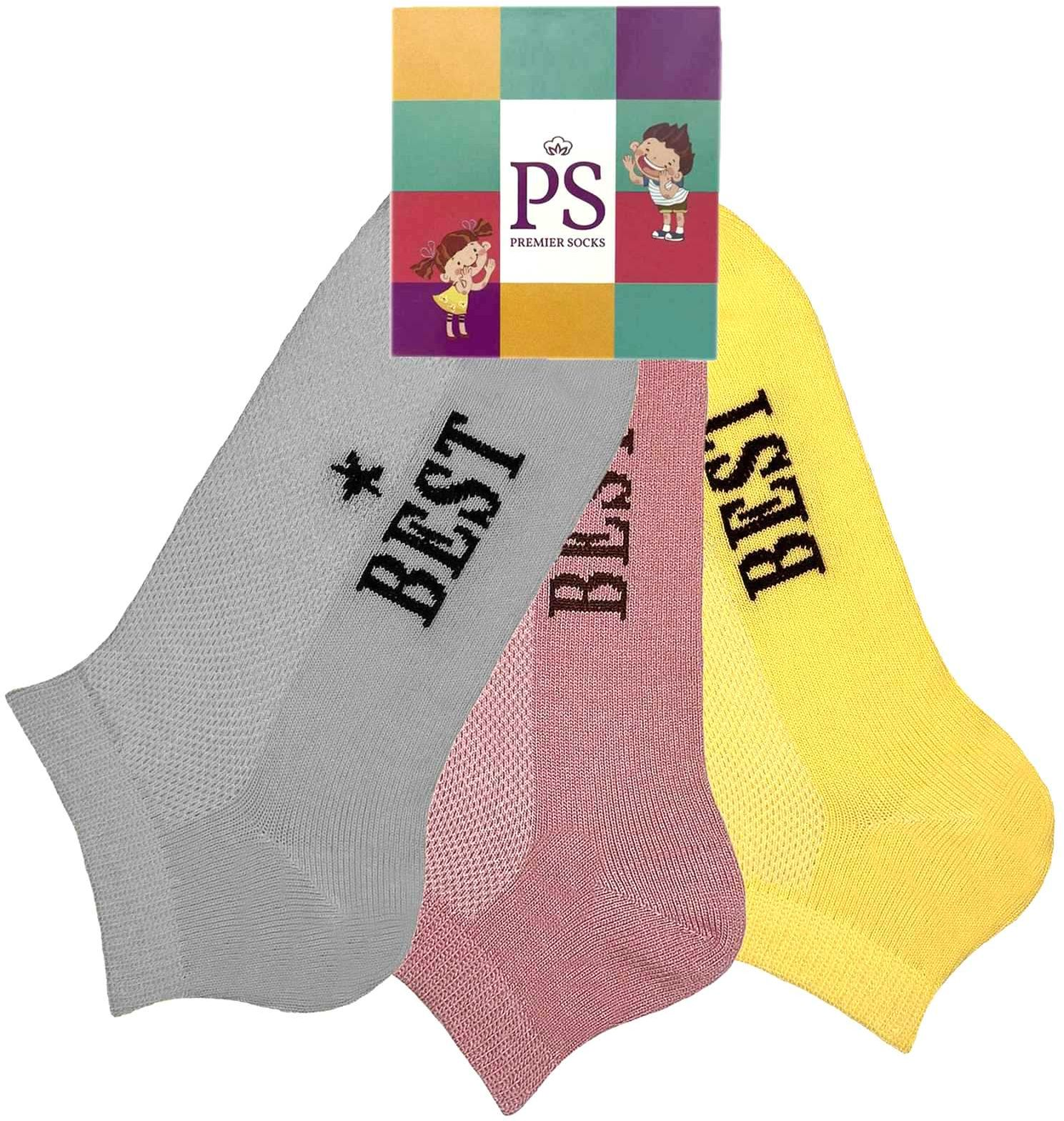 Набір шкарпеток Premier Socks 18-20 3 пари різнокольорові з принтом Best (4820163319537)фото5