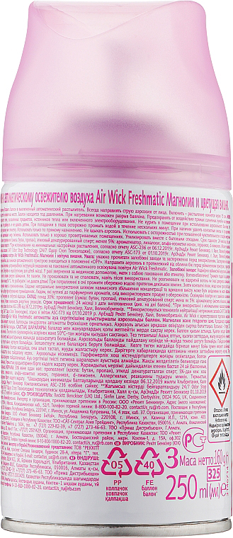 Освежитель воздуха Air Wick Магнолия и цветущая вишня сменный баллон 250мл фото 2