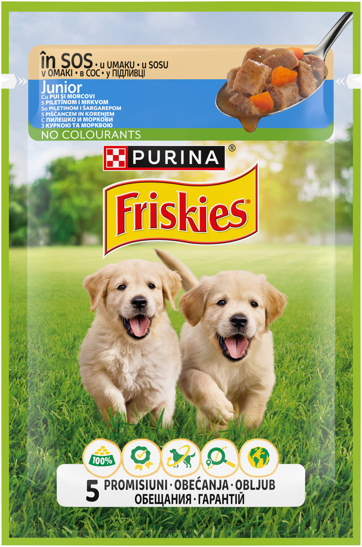 Влажный корм для щенков Friskies с курицей и морковью в соусе 85г фото 2