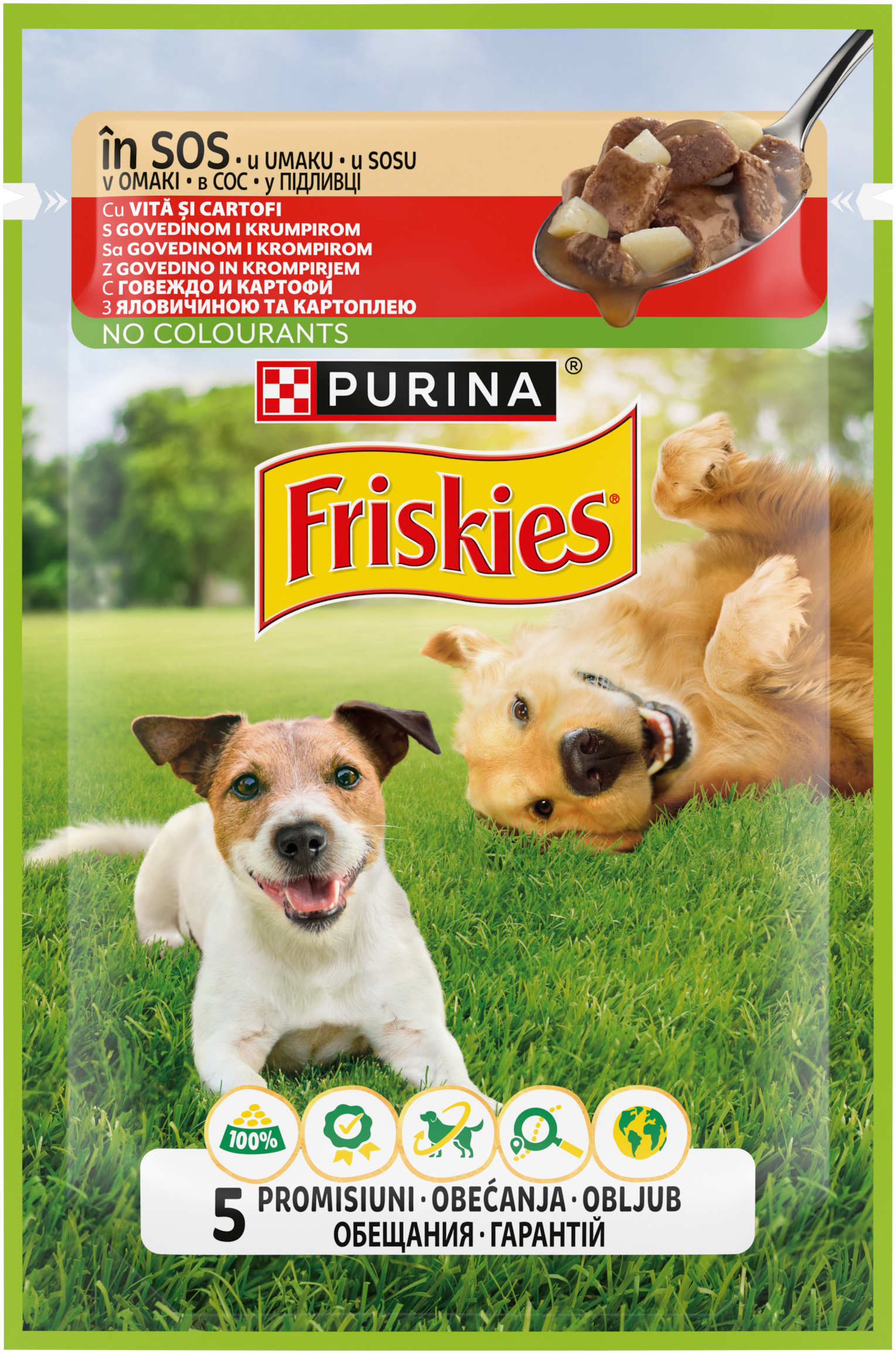 Вологий корм для собак Friskies з яловичиною та картоплею в соусі 85гфото2