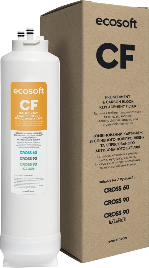 Картридж комбінований Ecosoft з поліпропілену та спресованого вугілля для CROSS90фото2