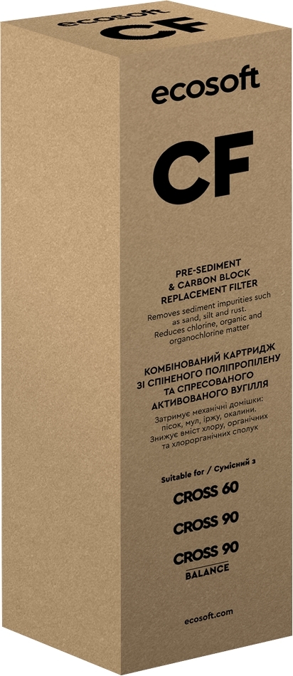Картридж комбінований Ecosoft з поліпропілену та спресованого вугілля для CROSS90фото3