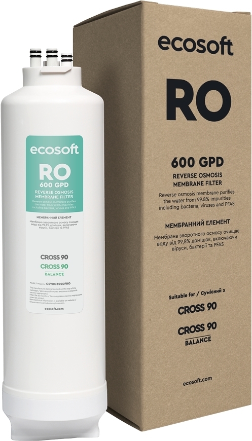 Мембрана Ecosoft 600GPD для фільтра зворотного осмосу CROSS90 (CSVRO600DFRO)фото4