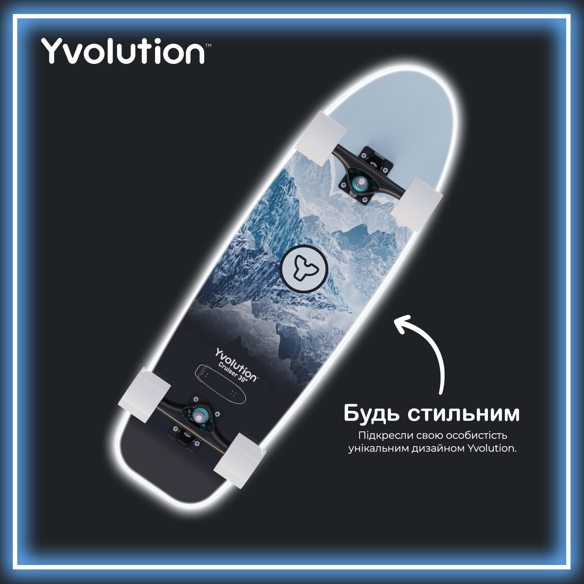 Скейтборд YVolution Dynamo Cruiser LED 76см, синий (YS52B2) фото 7