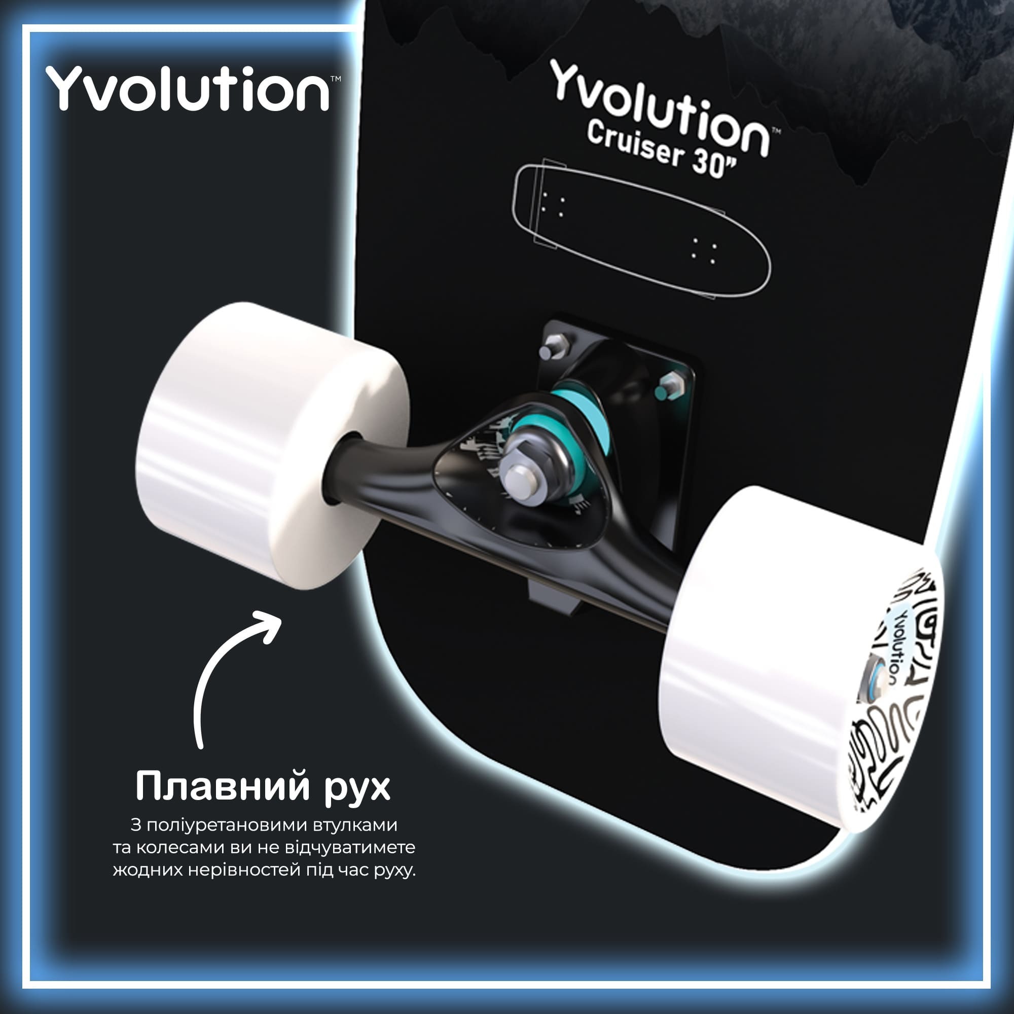 Скейтборд YVolution Dynamo Cruiser LED 76см, синий (YS52B2) фото 8