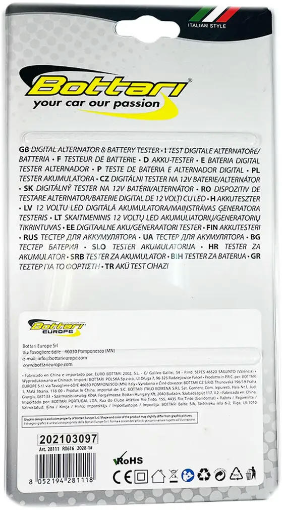 Тестер Bottari для автомобильного аккумулятора (28111-IS) фото 7