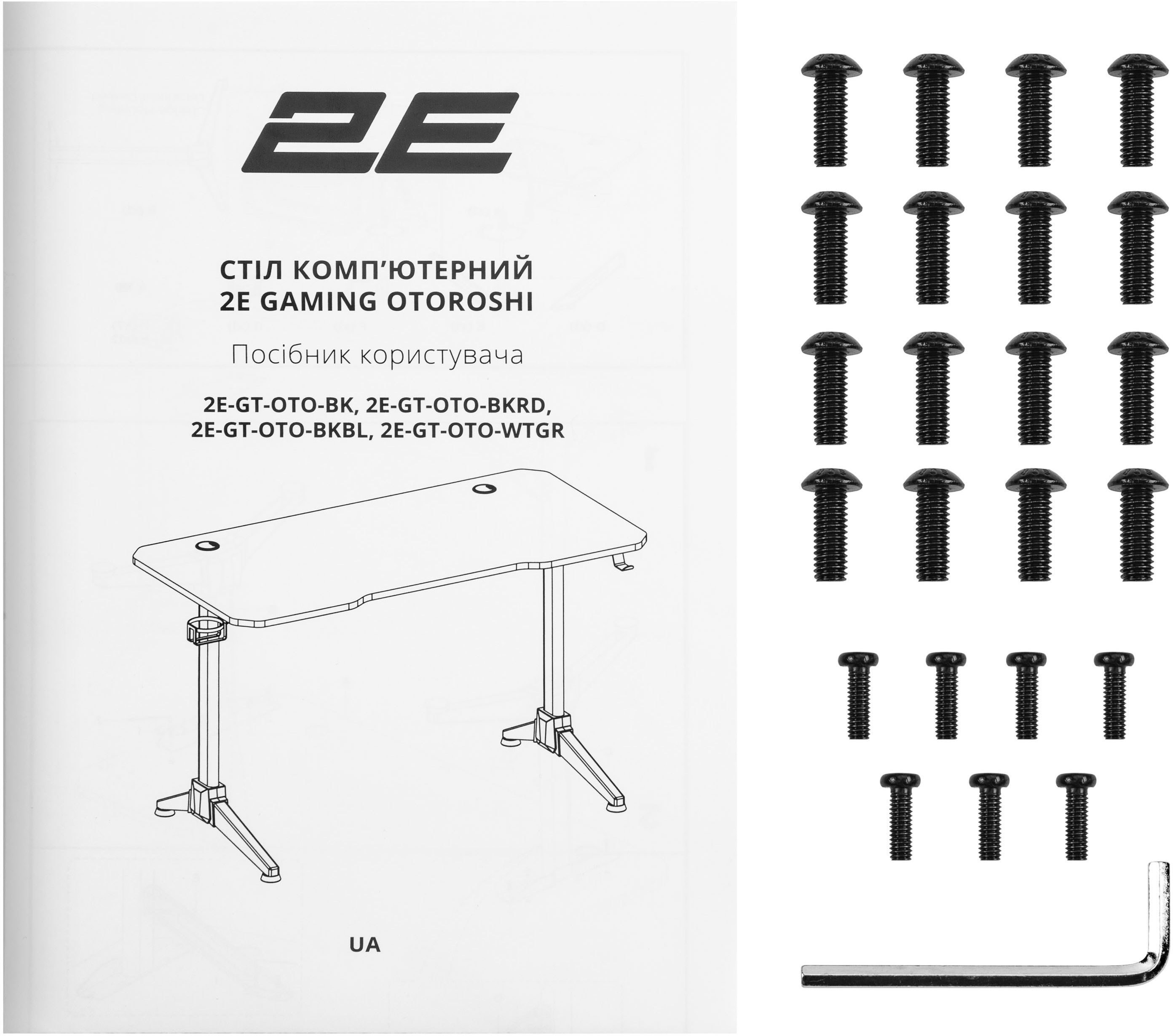Стіл 2E Gaming OTOROSHI Black-Blue (2E-GT-OTO-BKBL)фото14