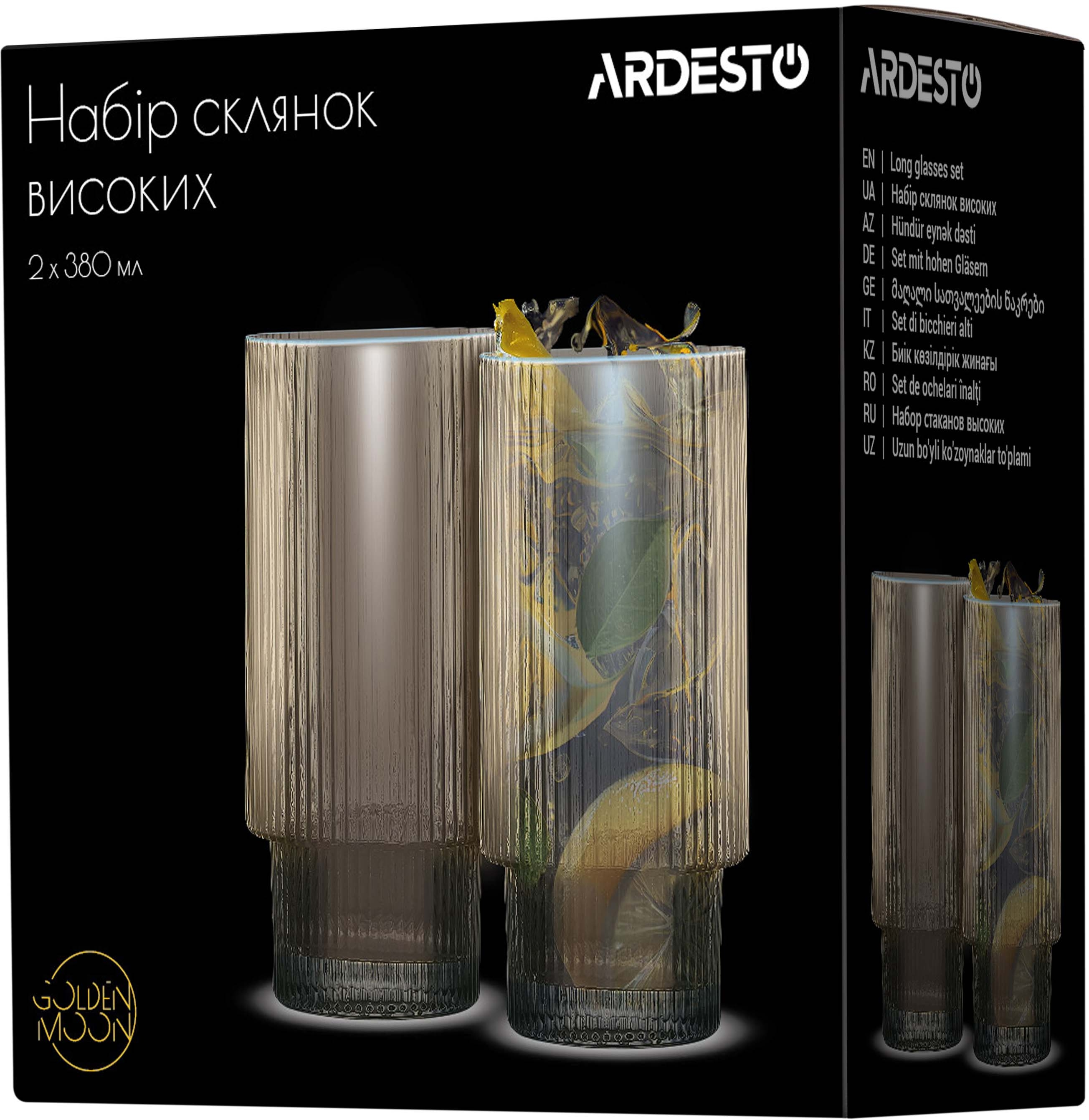 Набор стаканов высоких Ardesto, 380мл, 2шт, золотистый (AR2638GG) фото 4