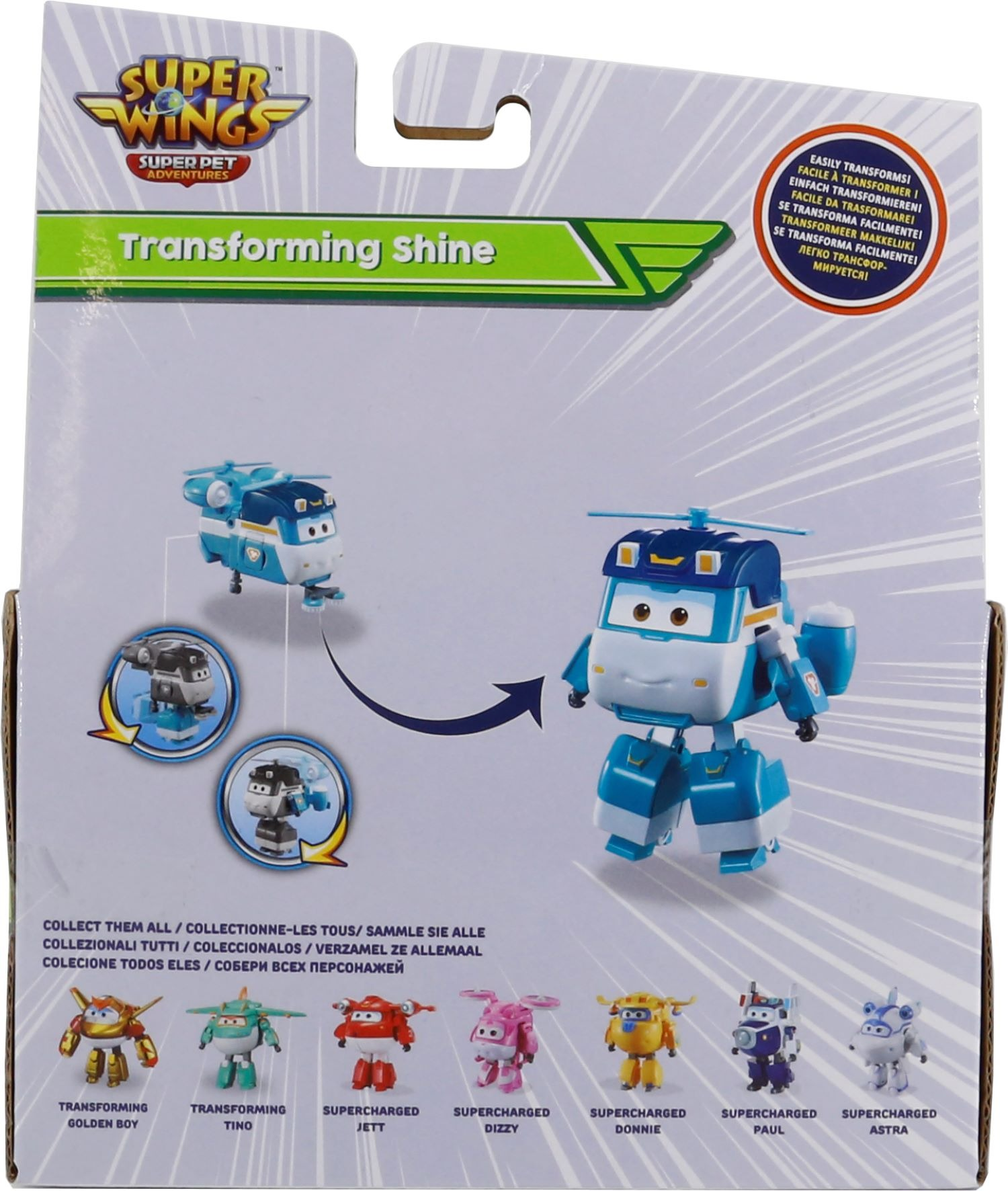 Игровая фигурка-трансформер Super Wings Transforming Шайн (Shine) (EU770239) фото 5