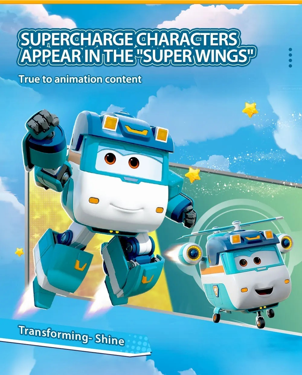 Игровая фигурка-трансформер Super Wings Transforming Шайн (Shine) (EU770239) фото 7