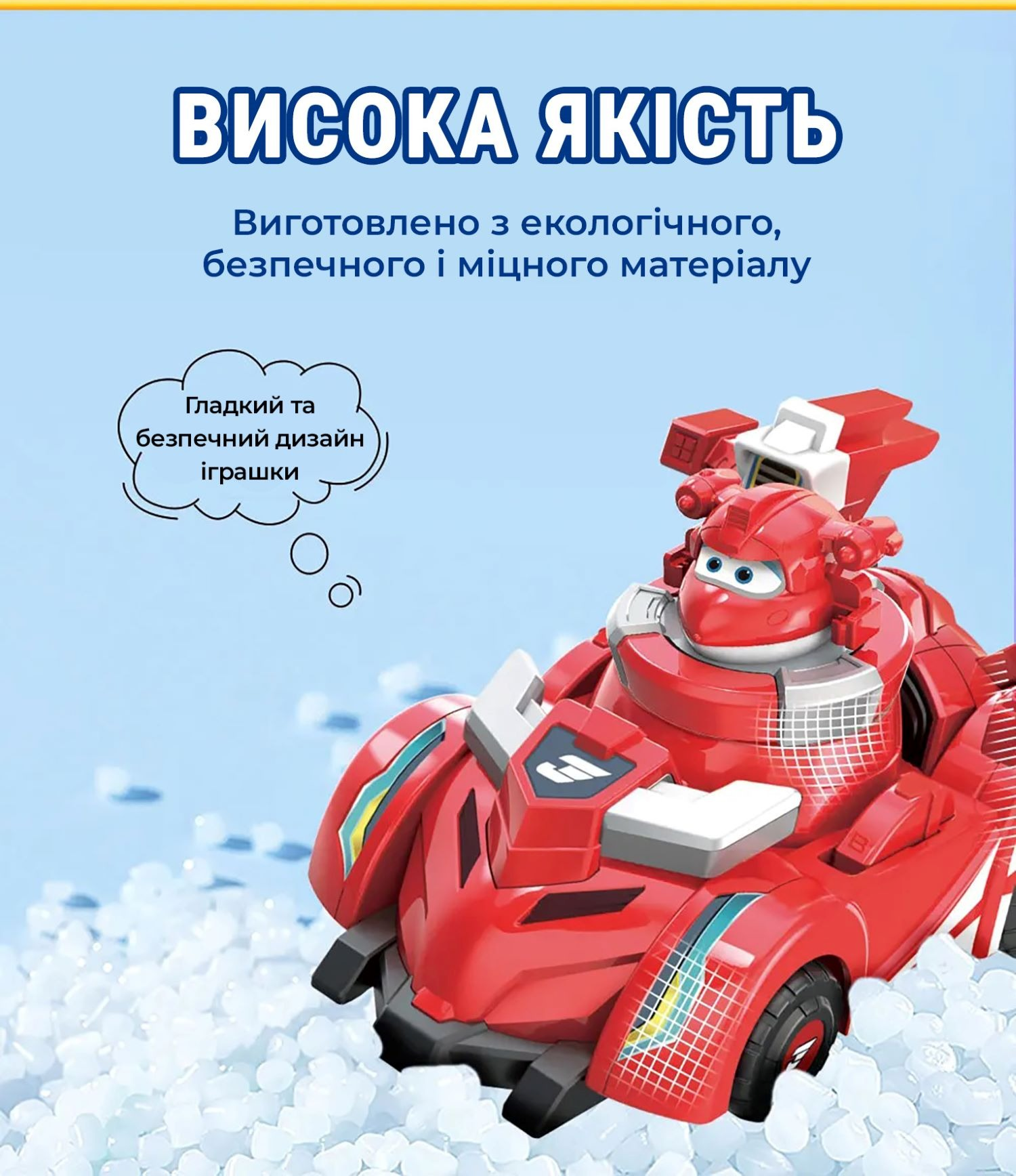 Игровой набор Super Wings Spinning Vehicle Джетт (Jett) (EU770310) фото 7