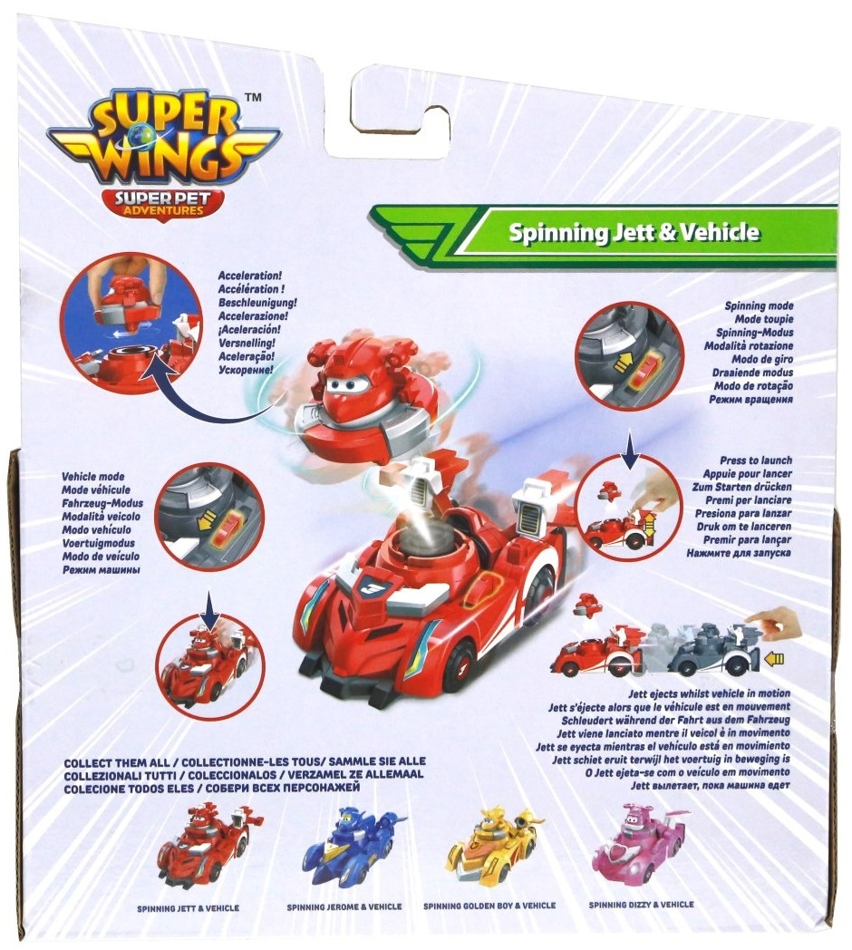 Ігровий набір Super Wings Spinning Vehicle Джетт (Jett) (EU770310)фото5