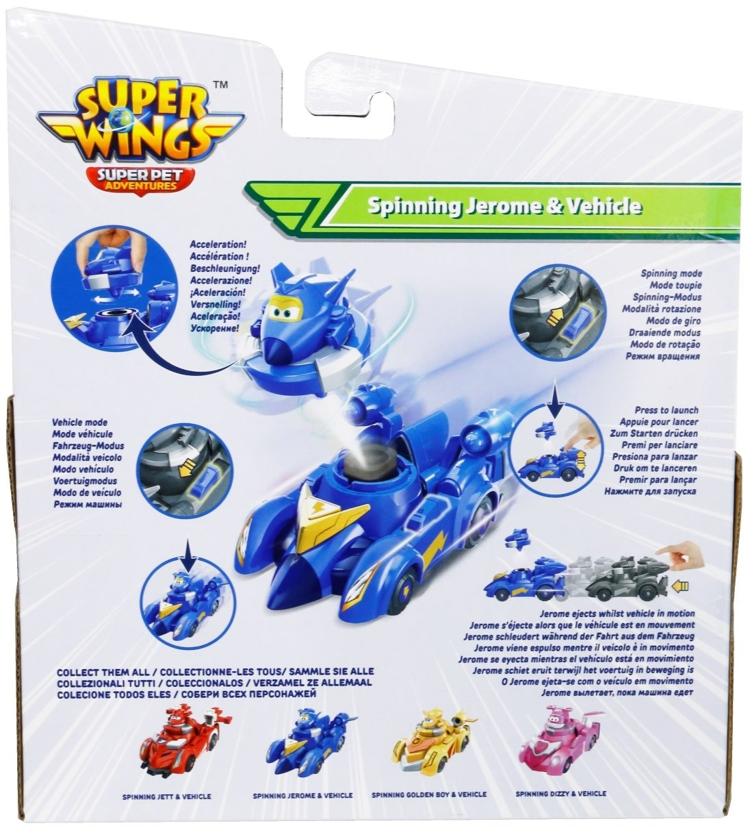 Игровой набор Super Wings Spinning Vehicle Джером (Jerome) (EU770330) фото 4