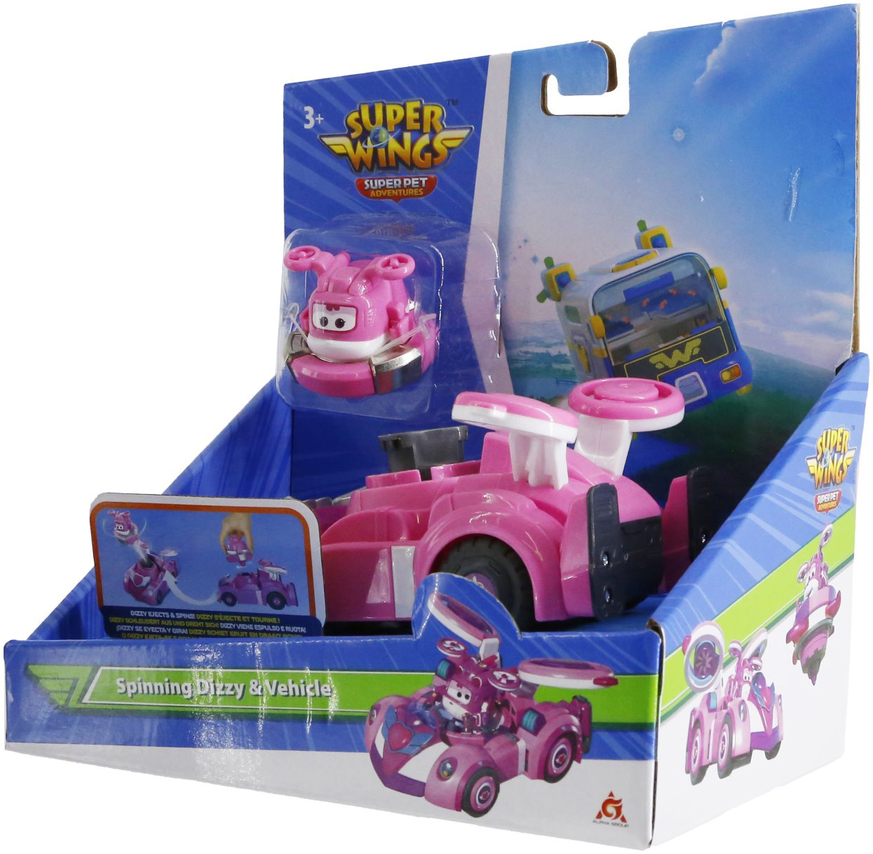 Ігровий набір Super Wings Spinning Vehicle Диззи (Dizzy) (EU770340)фото3