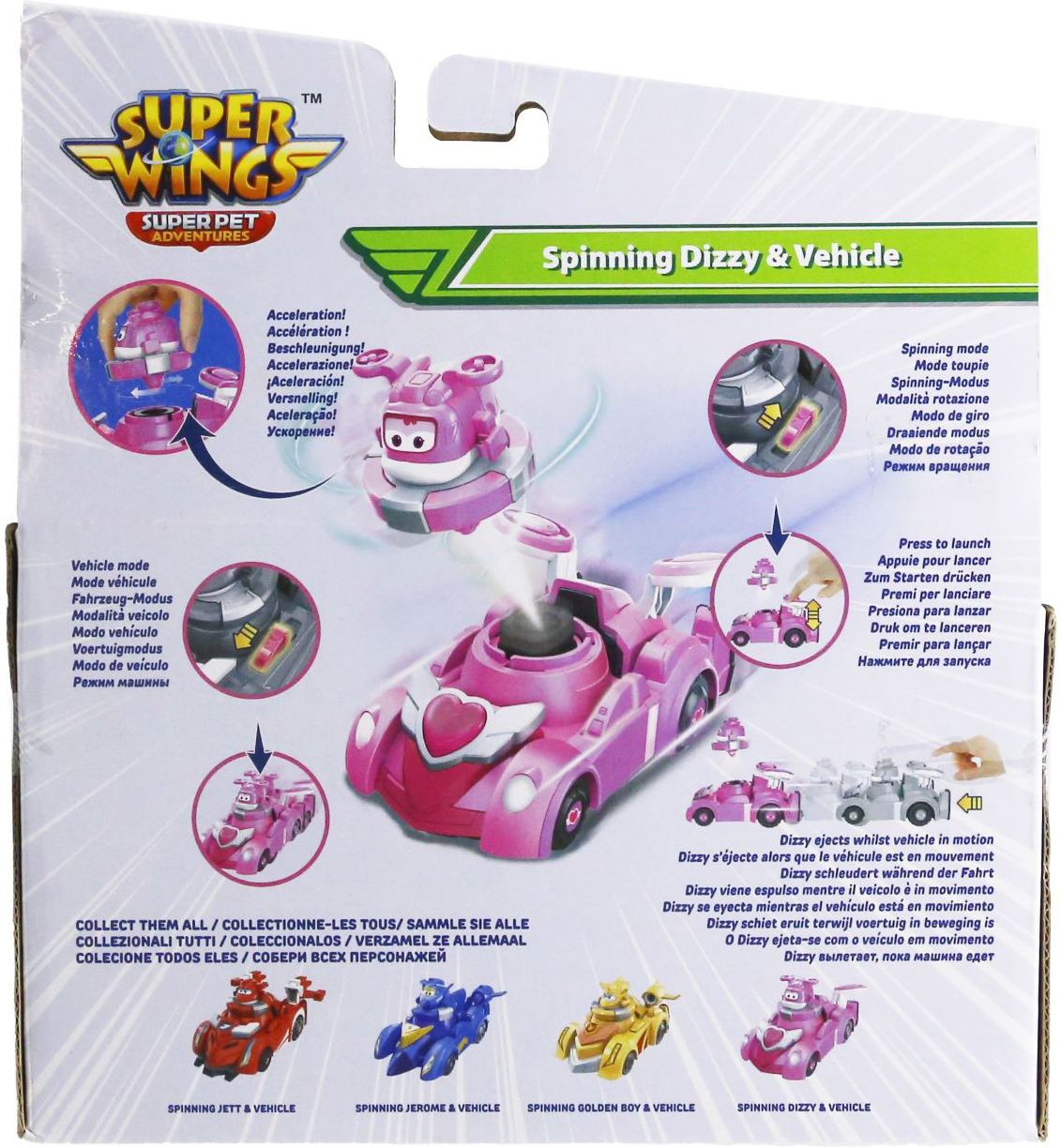 Игровой набор Super Wings Spinning Vehicle Диззи (Dizzy) (EU770340) фото 5