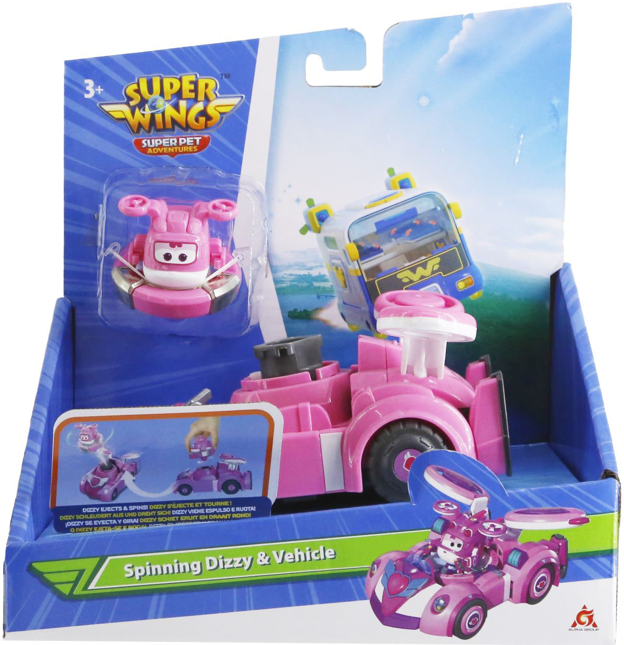 Игровой набор Super Wings Spinning Vehicle Диззи (Dizzy) (EU770340) фото 2