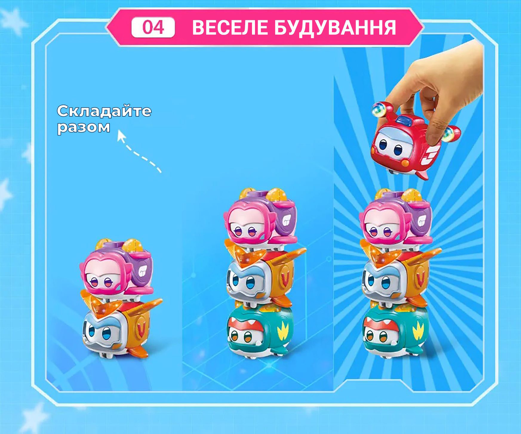 Ігрова фігурка Super Wings Super Pet Еллі улюбленець (Ellie Pet), світло (EU770419)фото9