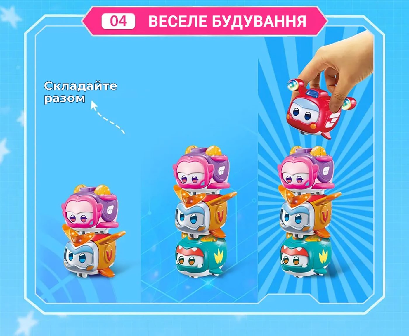 Игровая фигурка Super Wings Super Pet Pet Шайн любимец (Shinepet), свет (EU770420) фото 9