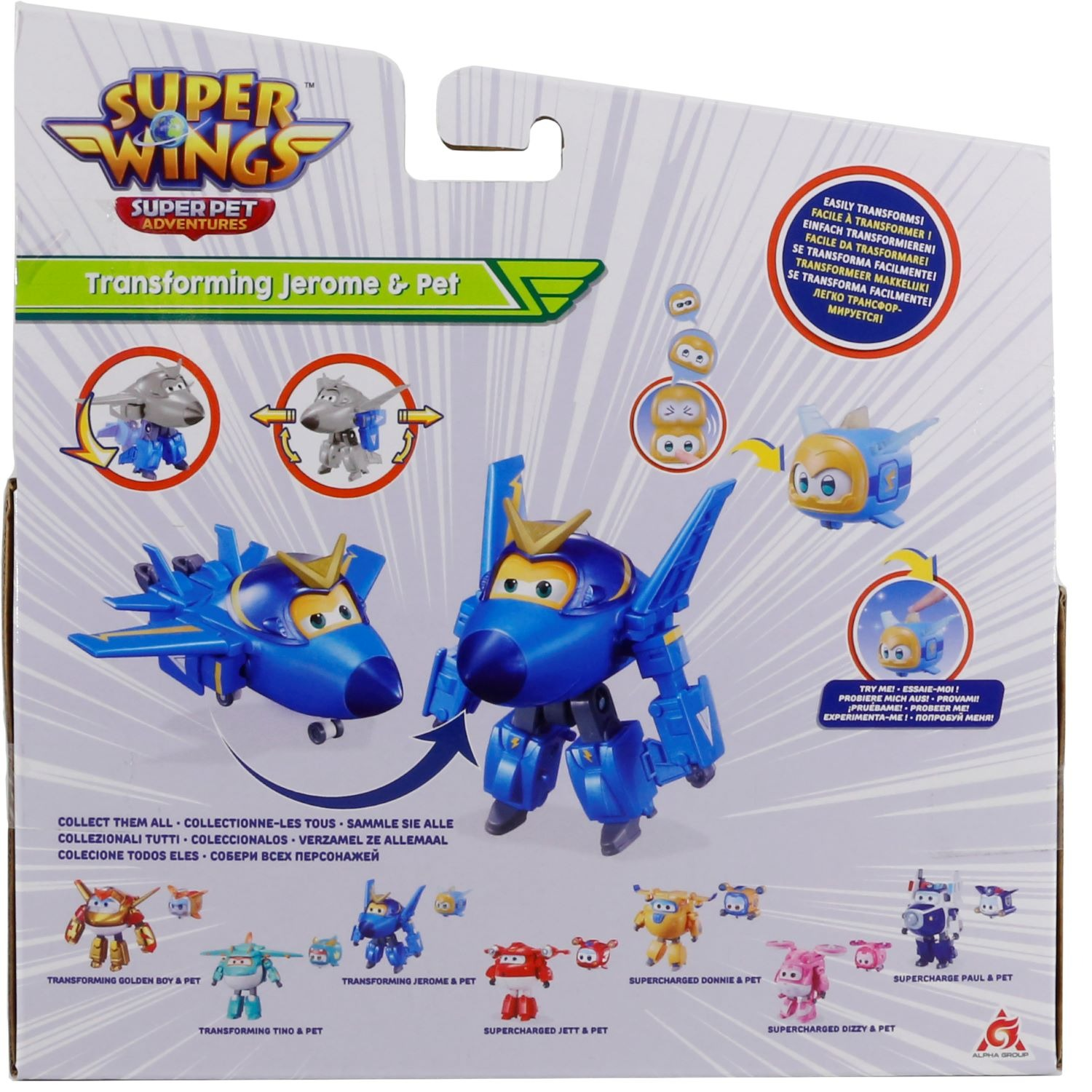 Игровой набор Super Wings Transforming Джером и любимец (Jerome & Pet) (EU770443) фото 5