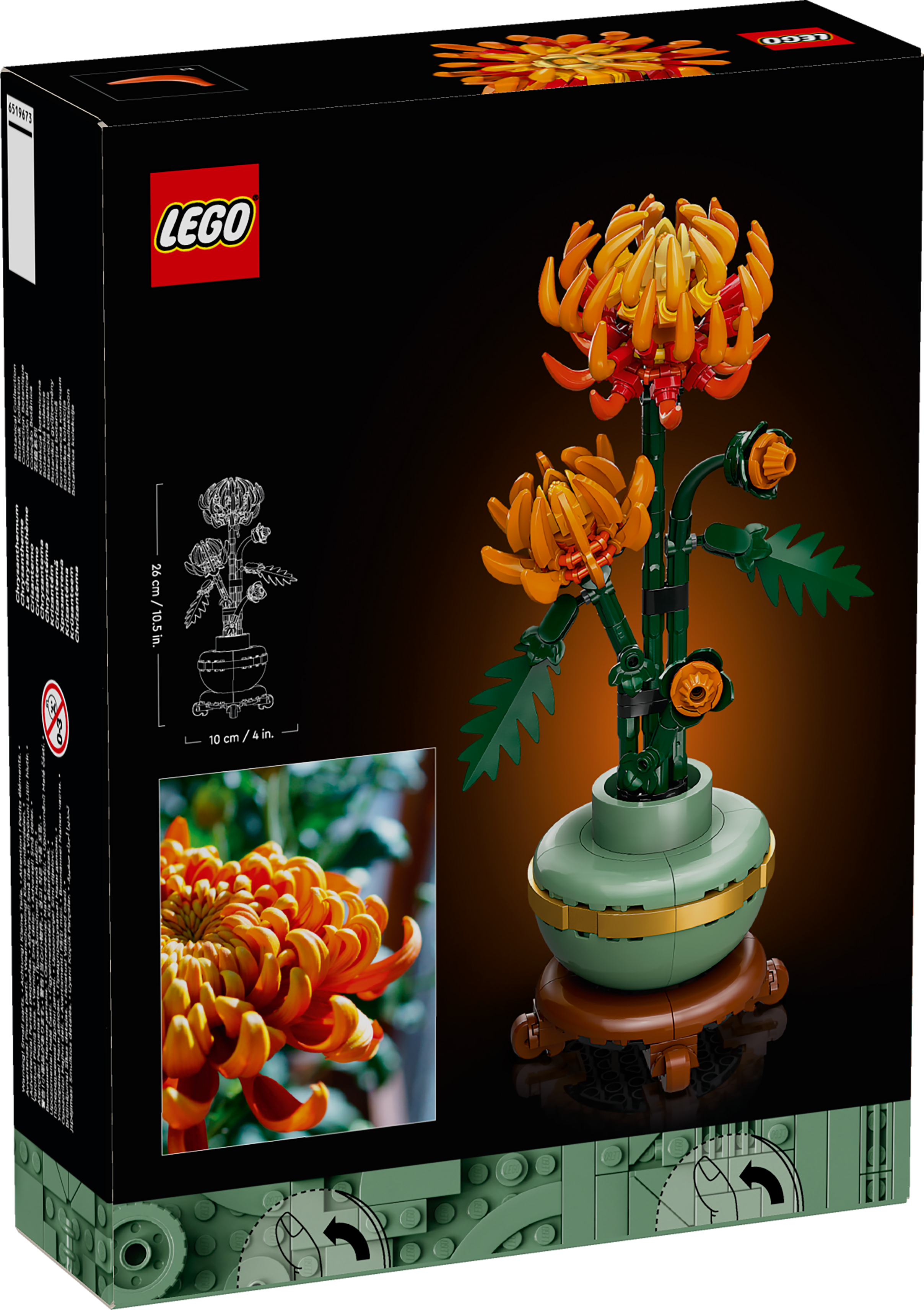 Конструктор LEGO 10368 Хризантемафото5