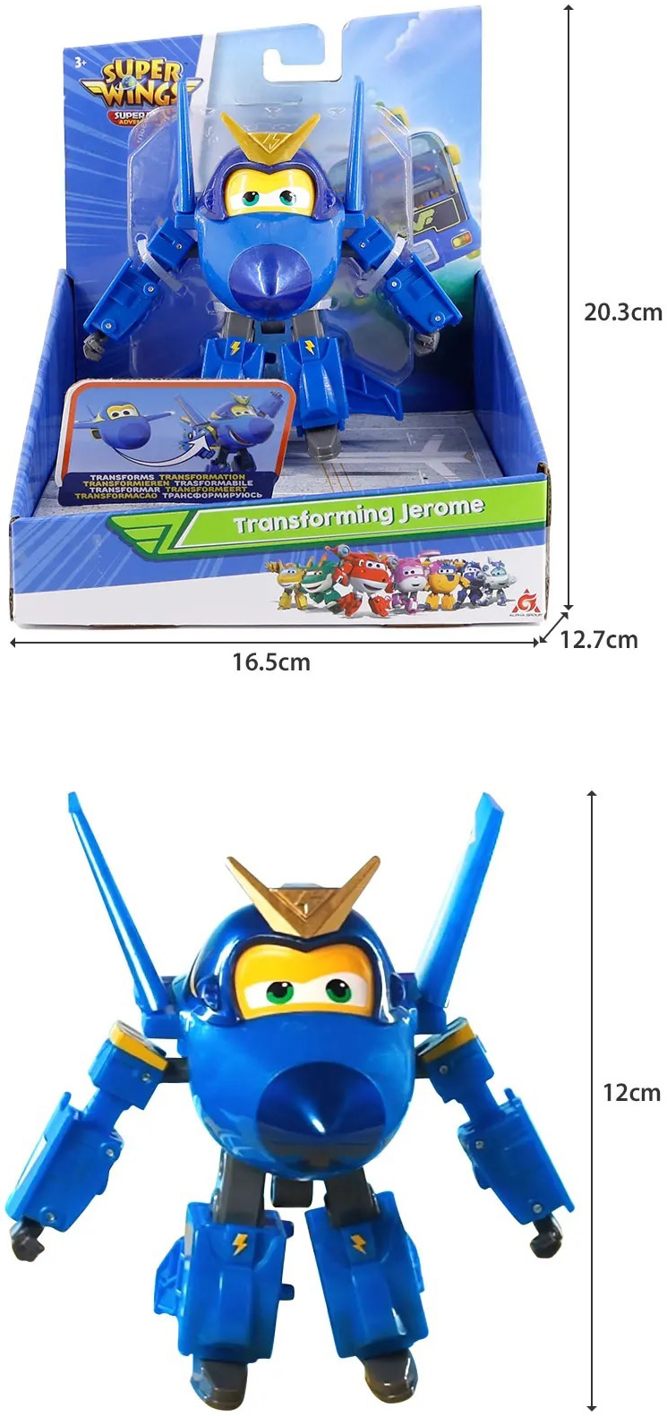 Игровая фигурка-трансформер Super Wings Transforming Джером (Jerome) (EU770230) фото 6