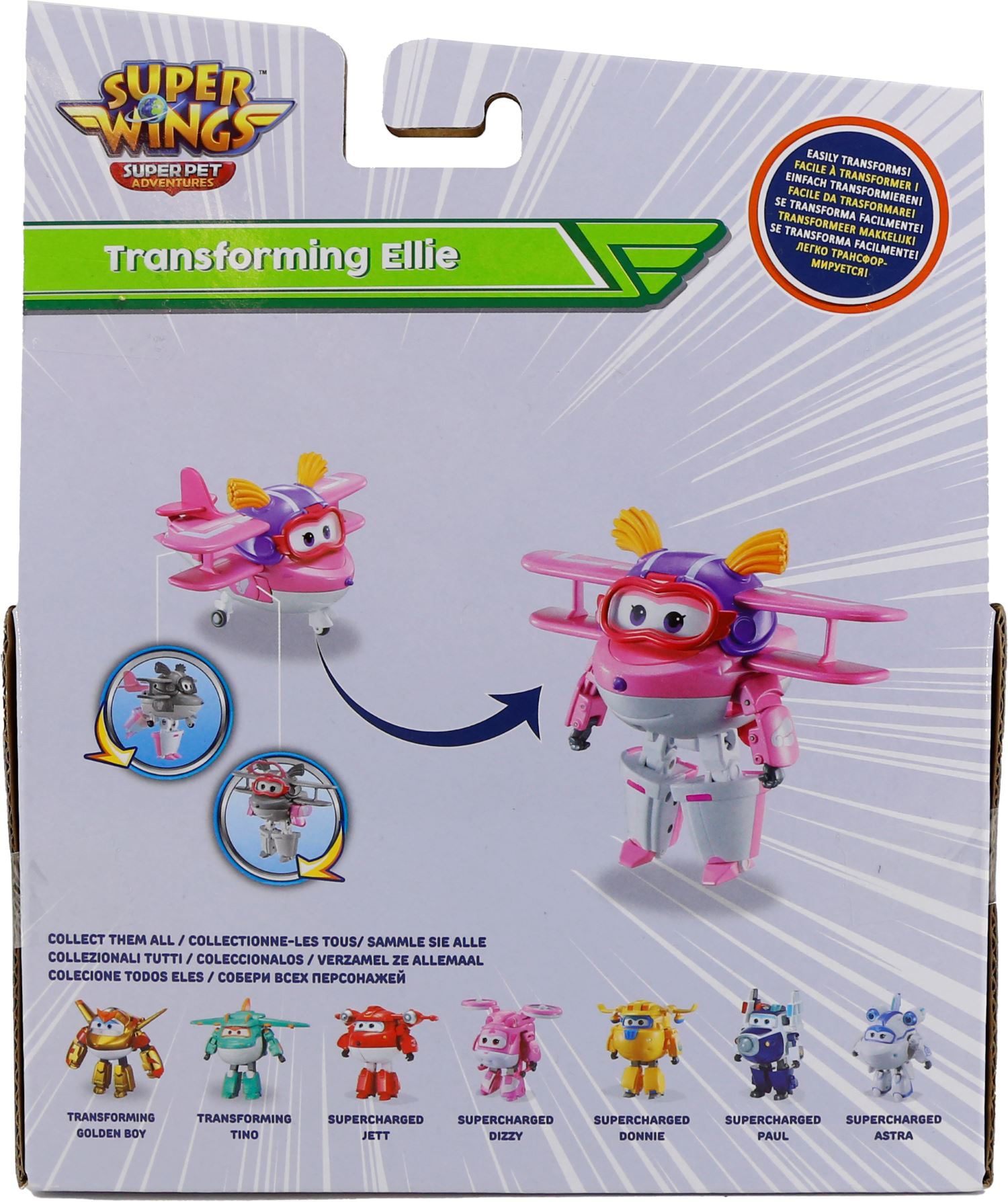 Игровая фигурка-трансформер Super Wings Transforming Элли (Ellie) (EU770238) фото 3