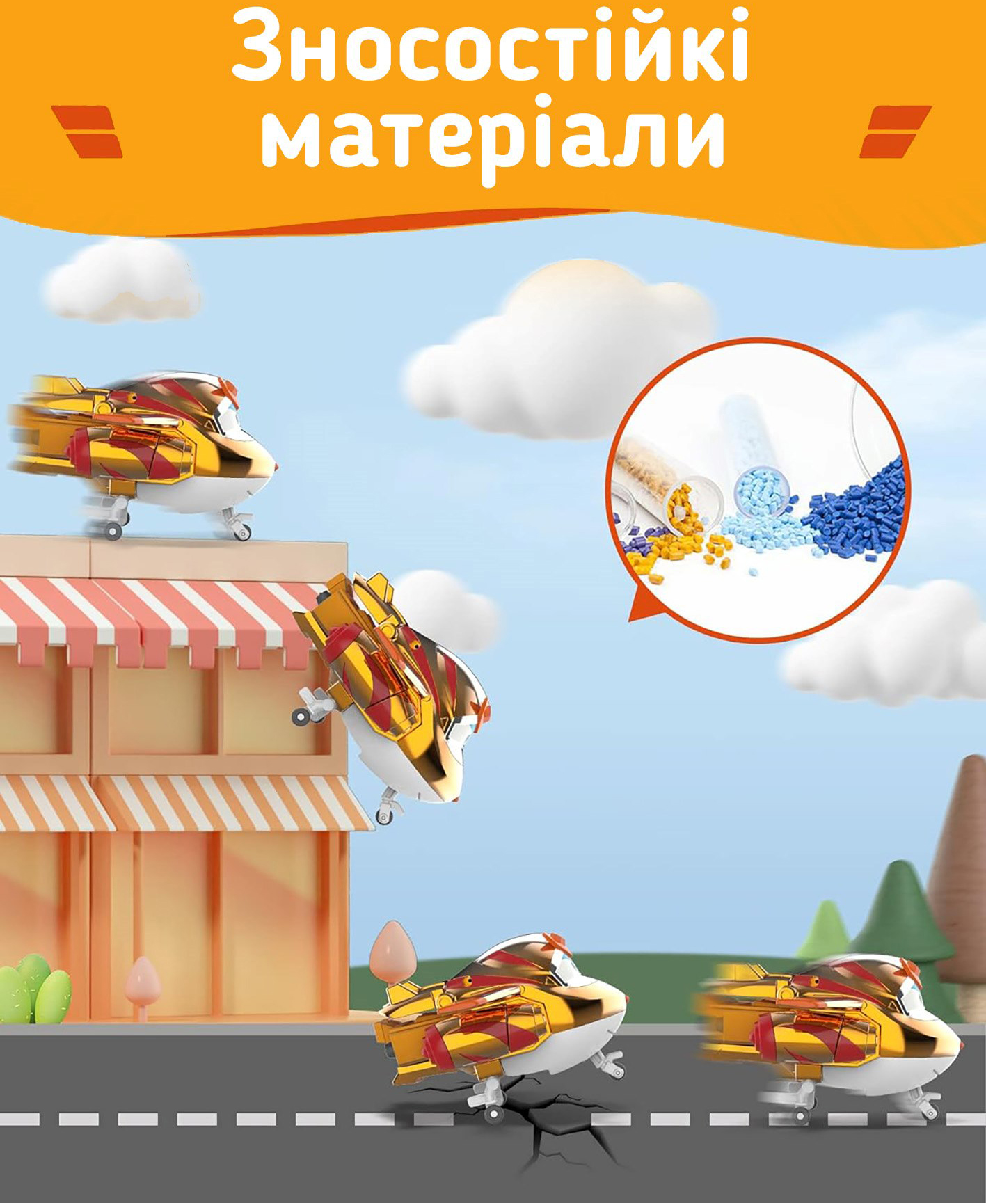 Игровая фигурка-трансформер Super Wings Transforming Золотой Мальчик (Golden Boy), (EU750231) фото 4