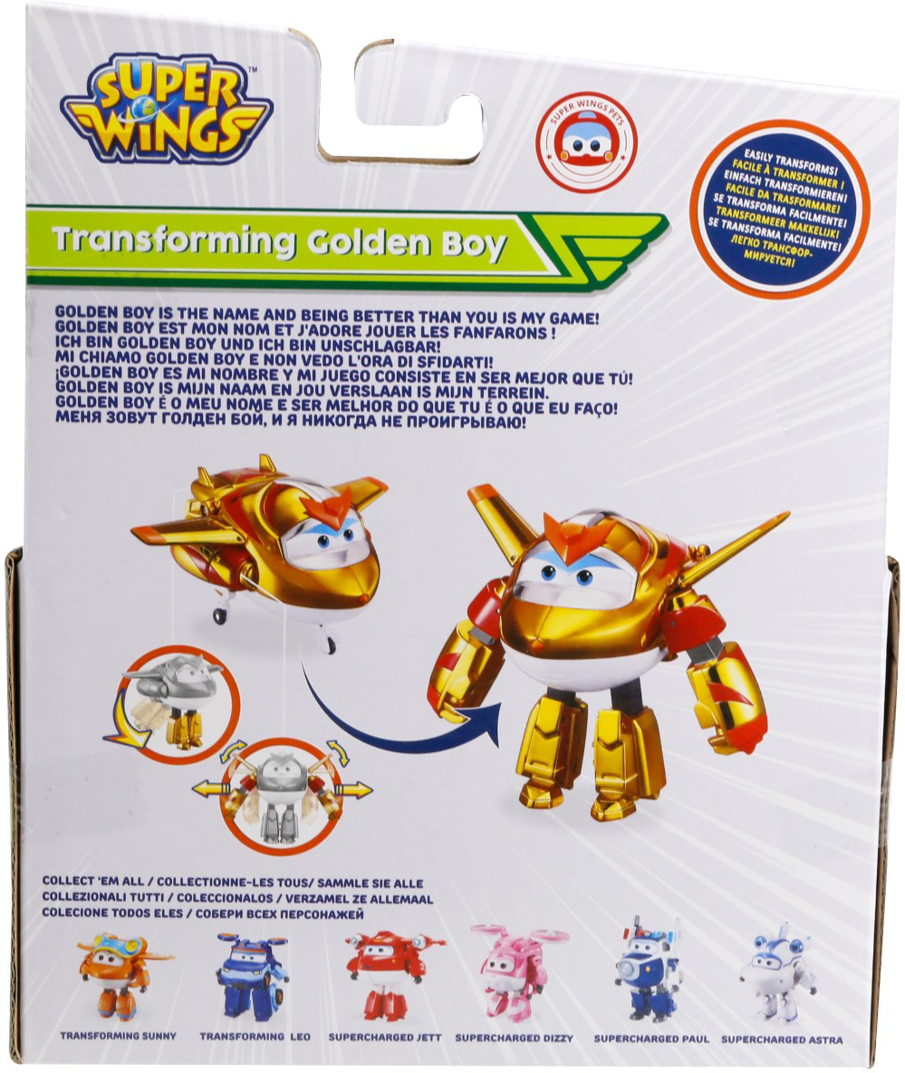 Игровая фигурка-трансформер Super Wings Transforming Золотой Мальчик (Golden Boy), (EU750231) фото 10