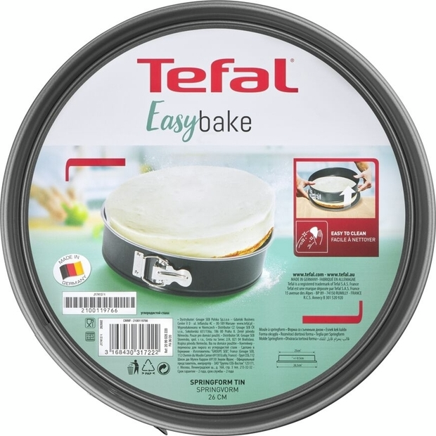 Форма для випічки Tefal Easybake, 26см, сірий (J1741374)фото4