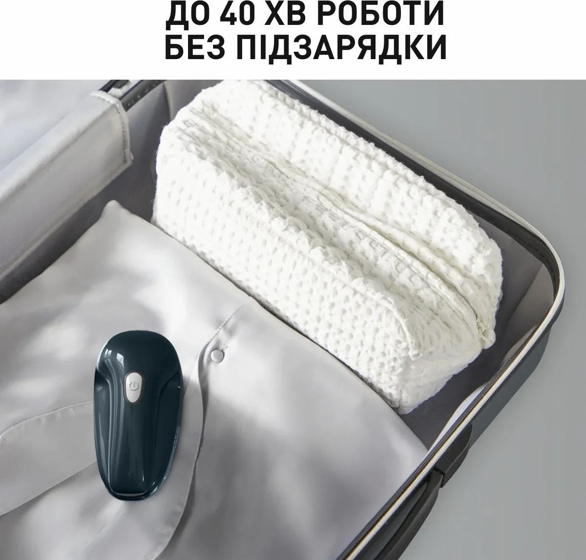 Машинка для видалення катишків Tefal JB7002E0фото