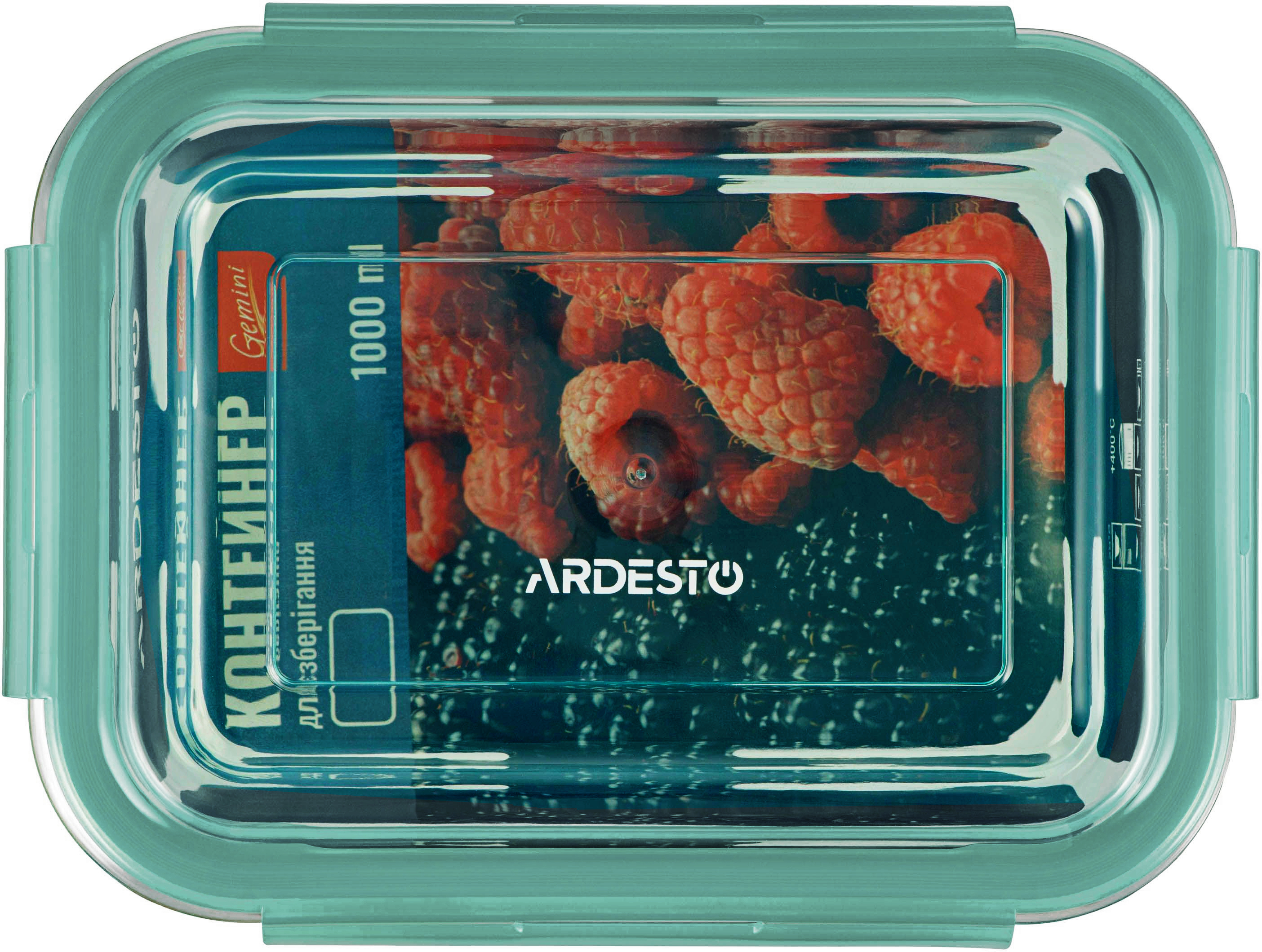 Контейнер для хранения ARDESTO Gemini, 1000 мл, боросиликатное стекло (AR1210RB) фото 2