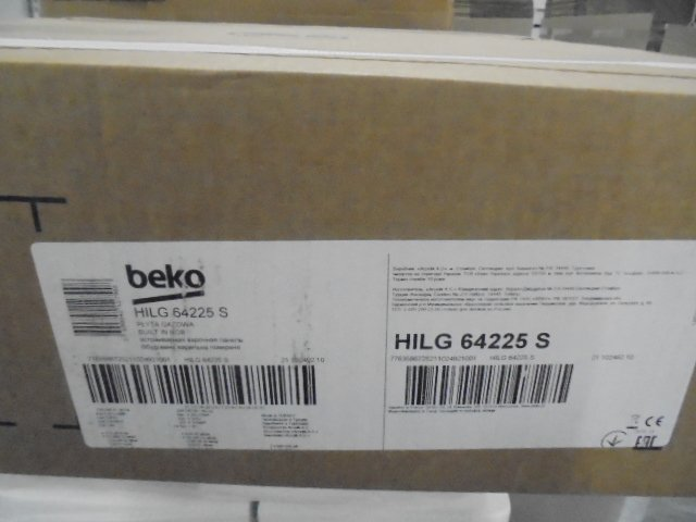 Варочная поверхность газовая Beko HILG64225S фото 2