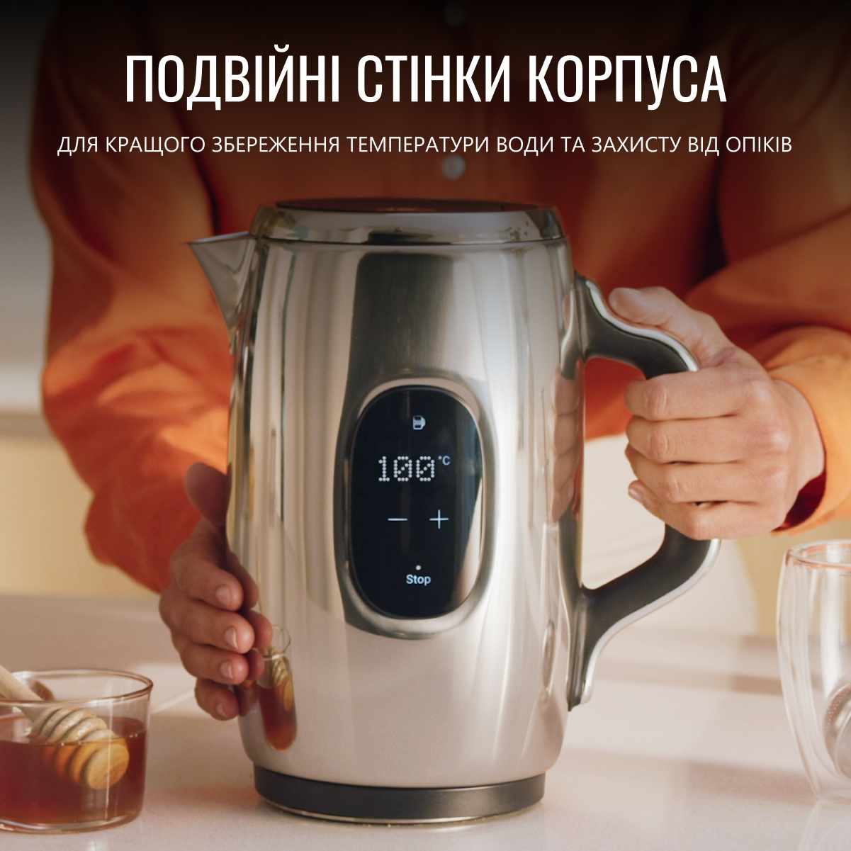 Електрочайник Tefal Majestuo KI883D10фото6