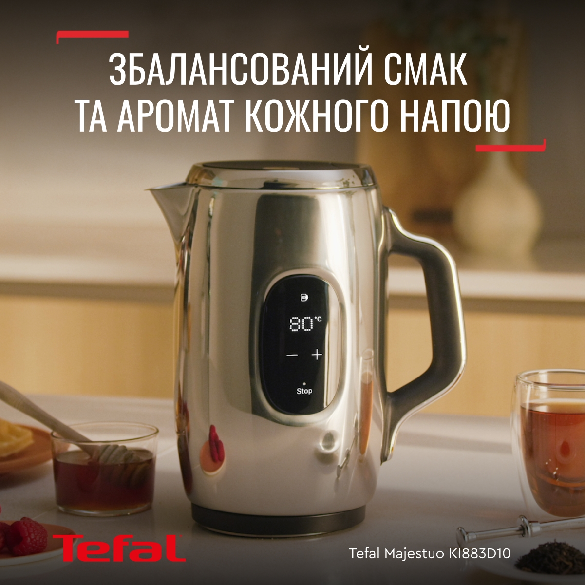 Електрочайник Tefal Majestuo KI883D10фото3