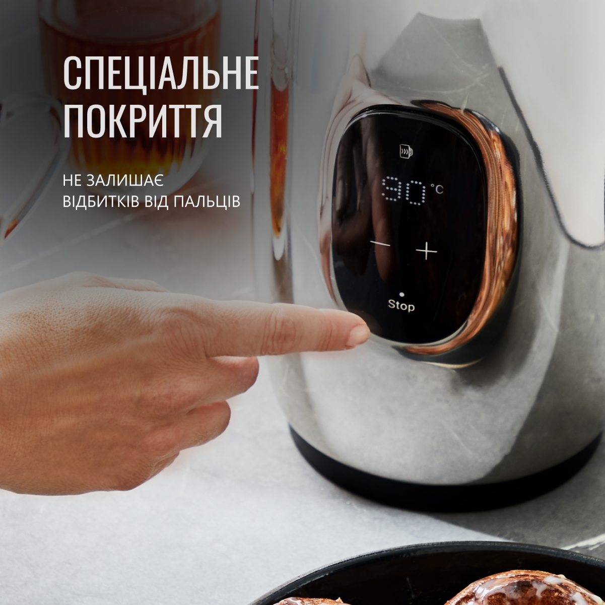 Електрочайник Tefal Majestuo KI883D10фото10