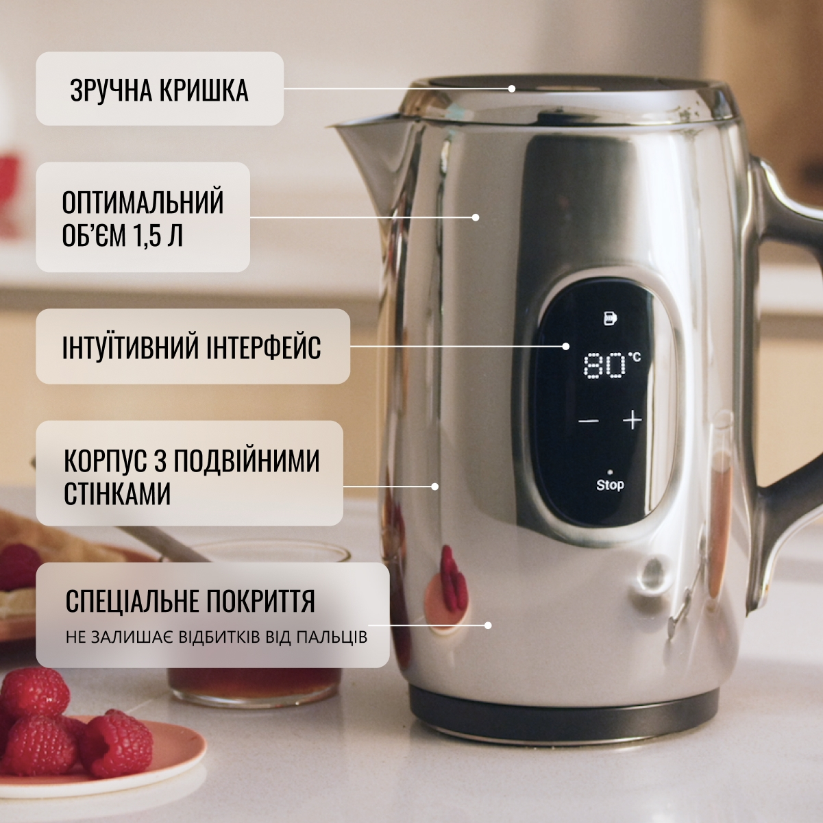 Електрочайник Tefal Majestuo KI883D10фото16