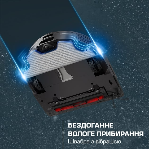 Робот-пылесос Rowenta X-Plorer Serie 220+ Animal & Allergy Model RR9495WH фото 7