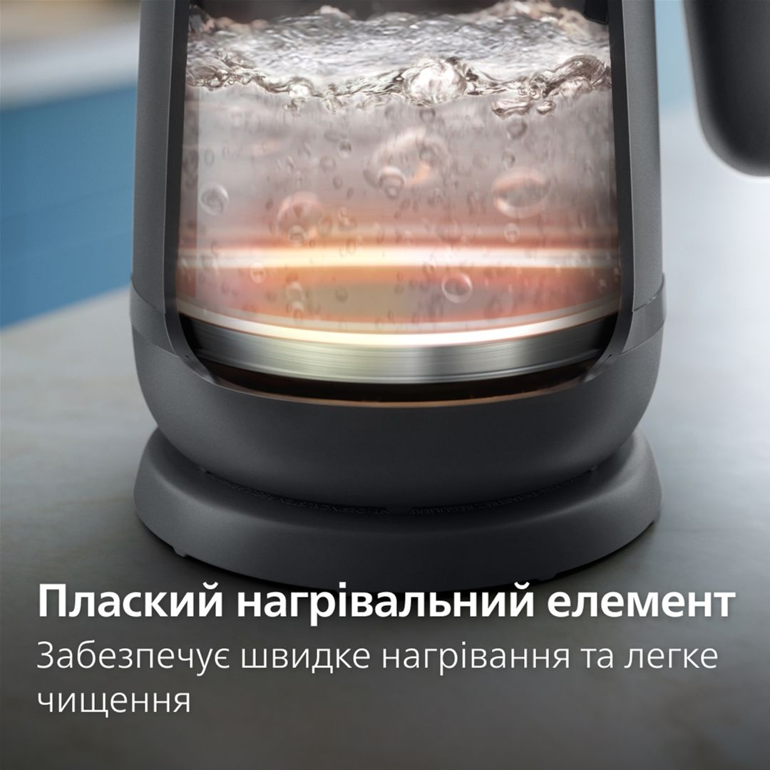 Электрочайник Philips Series 1000 HD9314/90-Повреждена упаковка фото 3