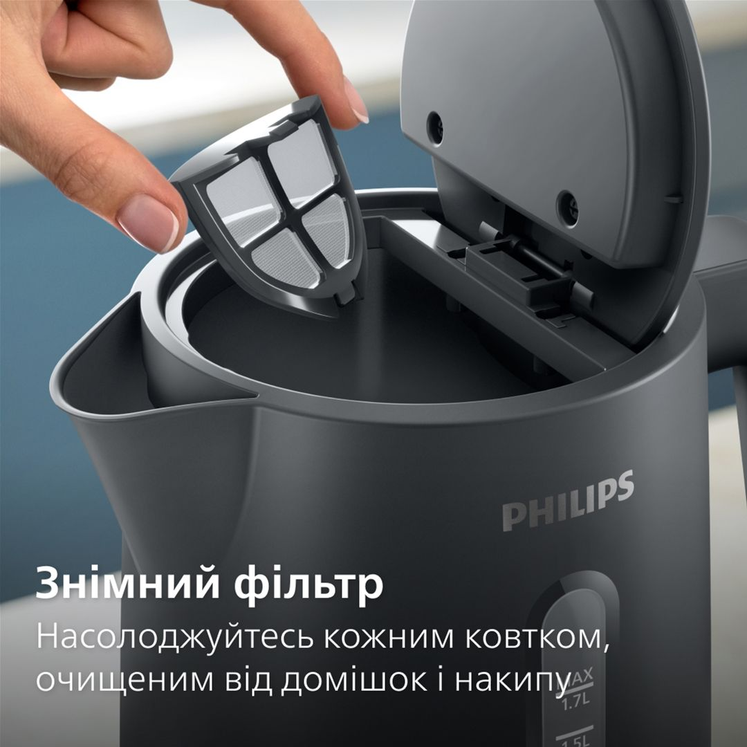 Електрочайник Philips Series 1000 HD9314/90-Пошкоджена упаковкафото5