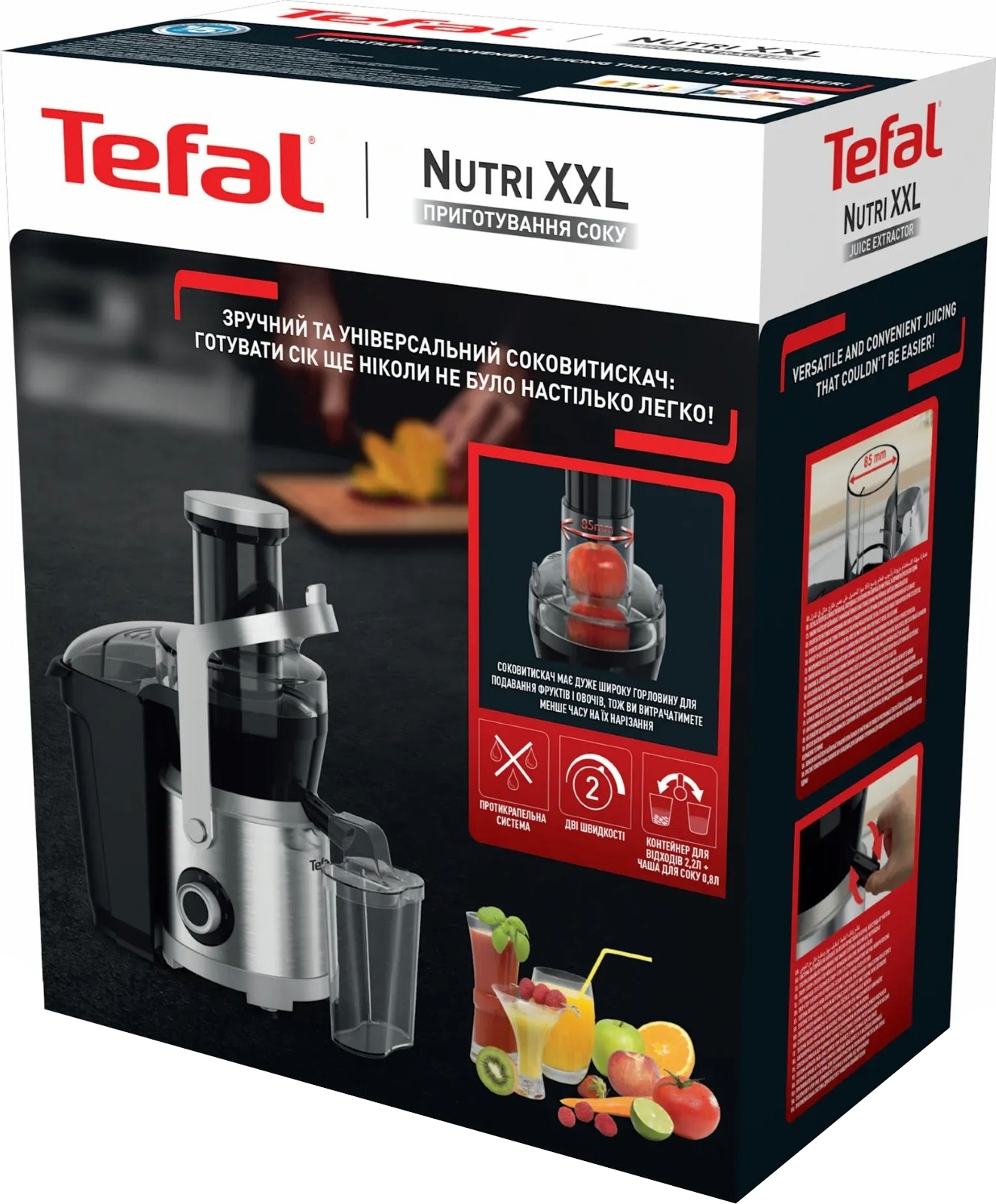 Соковижималка Tefal Nutri XXL ZE660D10фото3