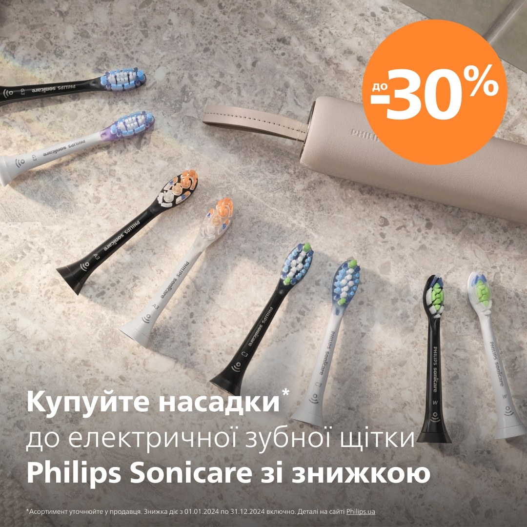 Зубна щітка електрична Philips Sonicare Gemini 3100 HX3673/11фото2