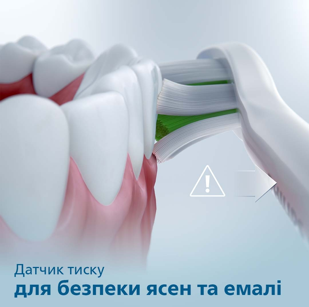 Зубна щітка електрична Philips Sonicare Gemini 3100 HX3673/11фото11