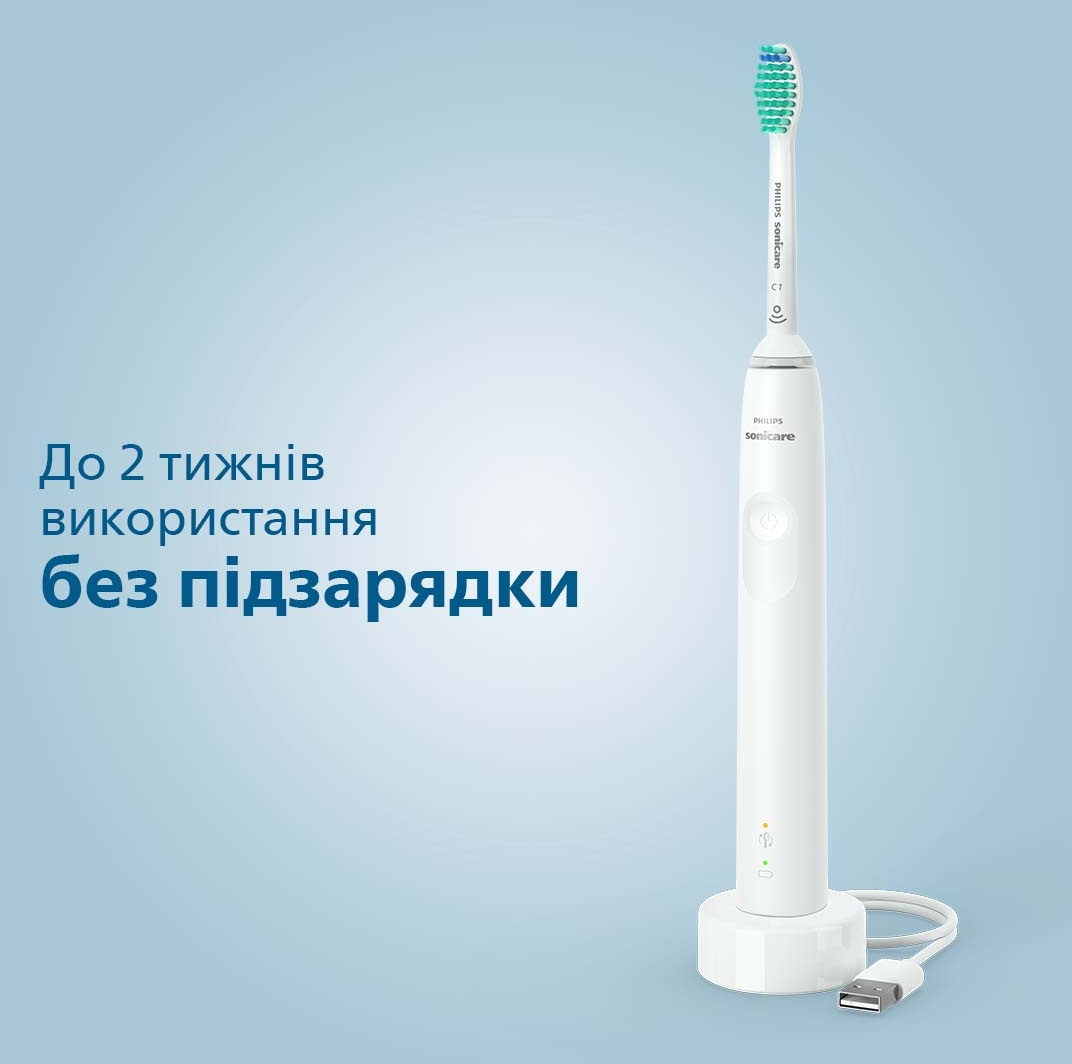 Зубна щітка електрична Philips Sonicare Gemini 3100 HX3673/13фото6