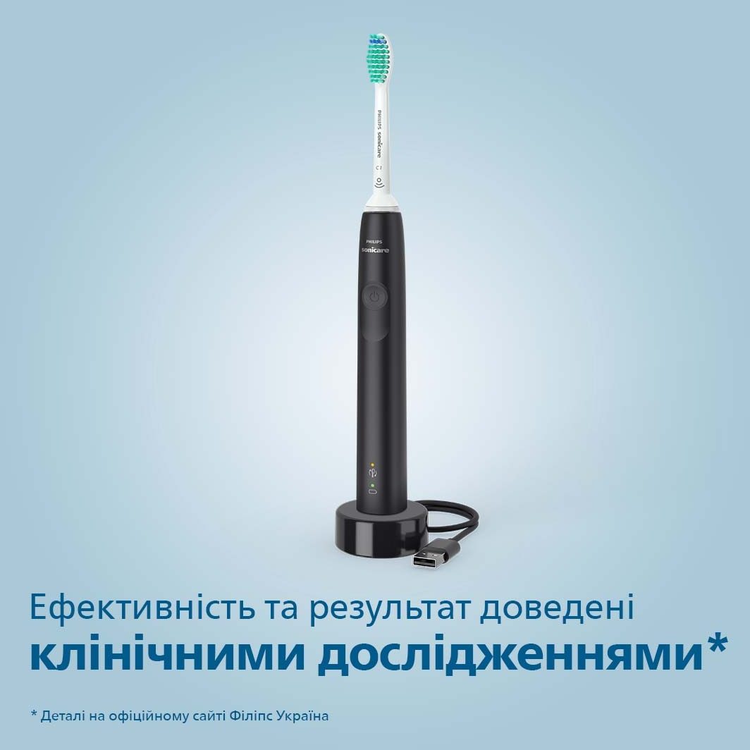 Зубна щітка електрична Philips Sonicare Gemini 3100 HX3673/14фото3